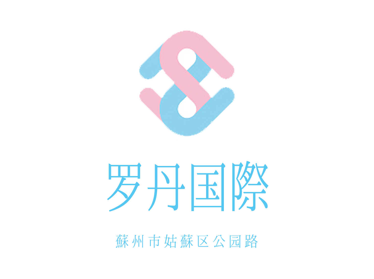 Suzhou Rodin International Nightclub