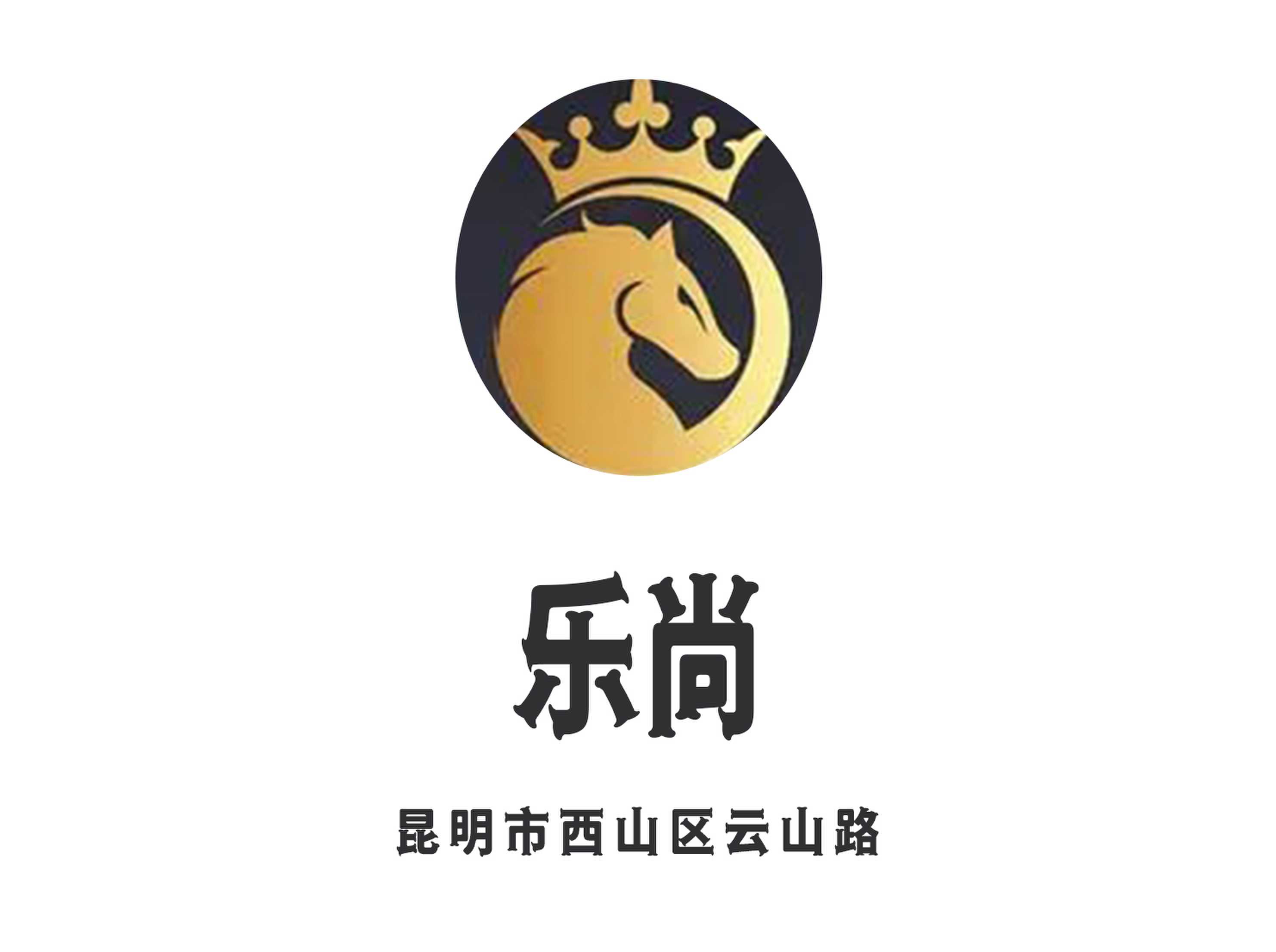 Kunming Leshang Nightclub
