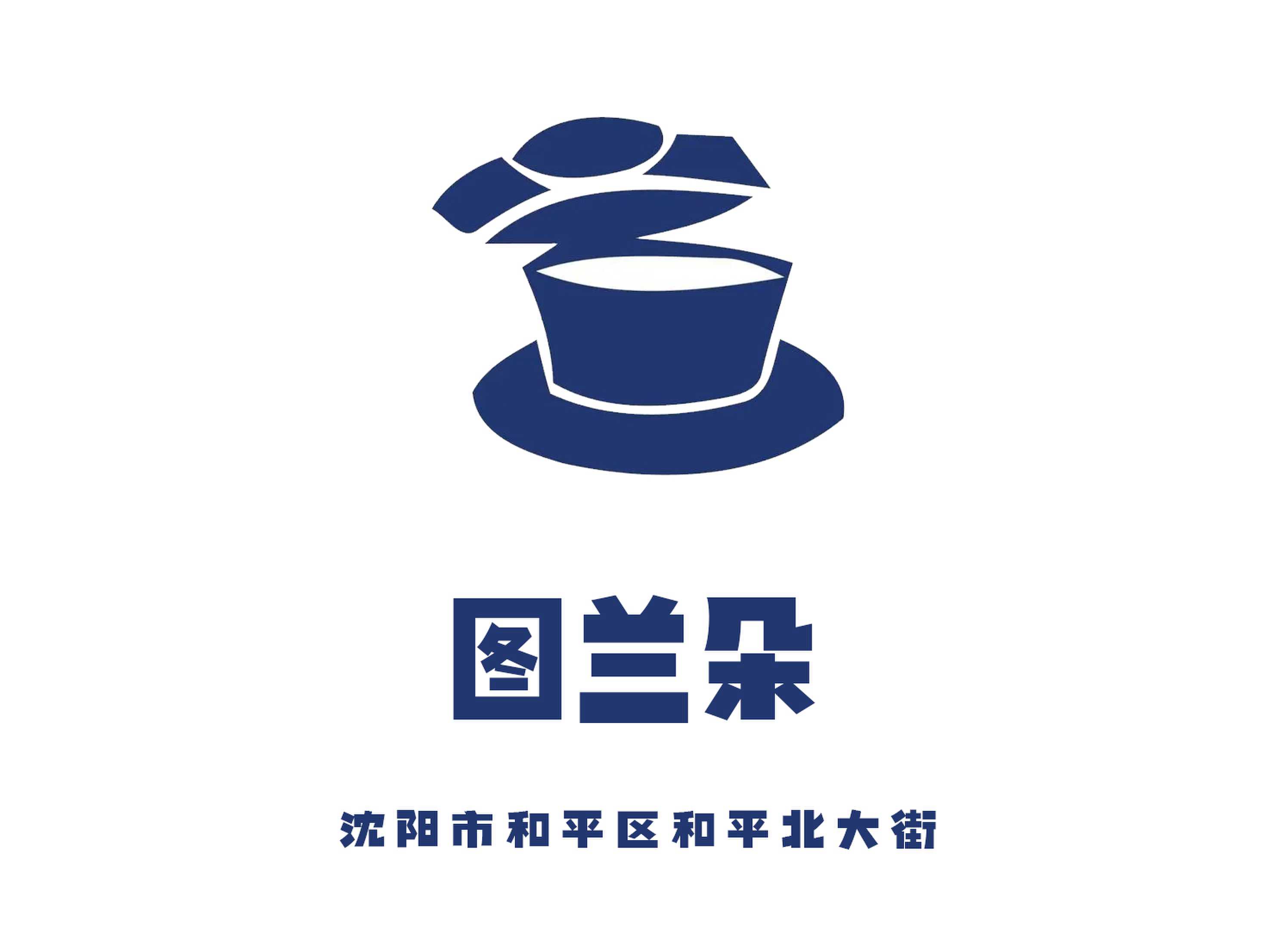 Shenyang Turandot KTV