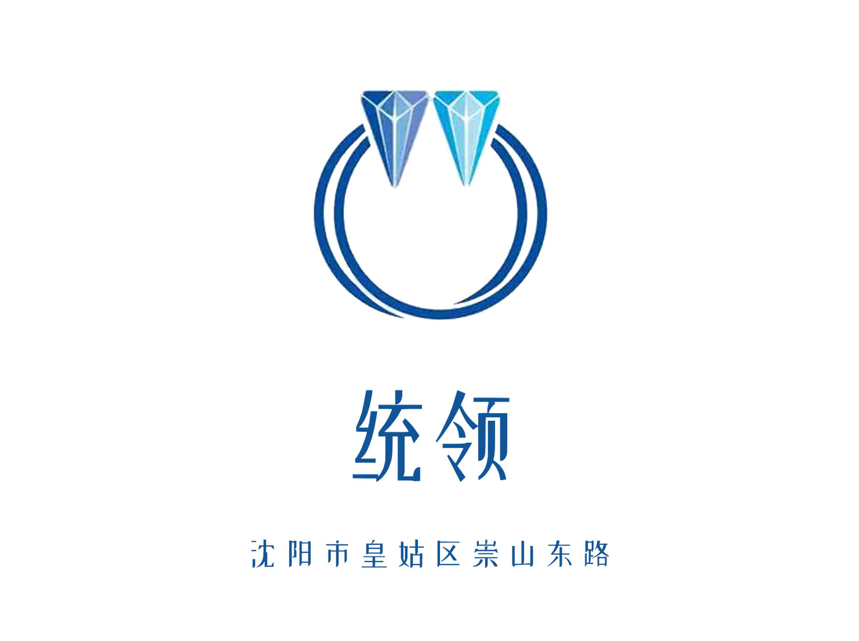 Shenyang dominates KTV