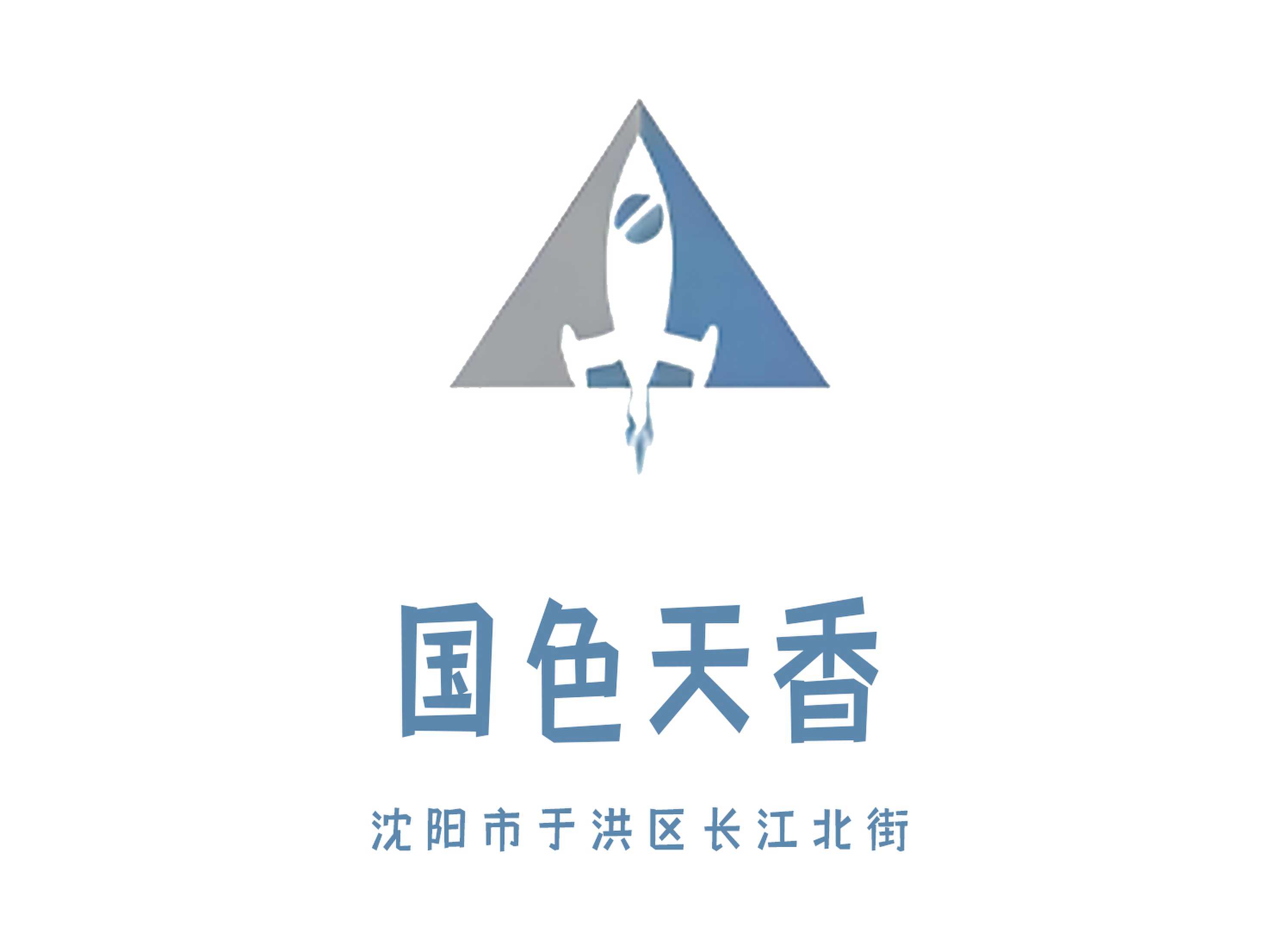 Shenyang National Color Tianxiang KTV