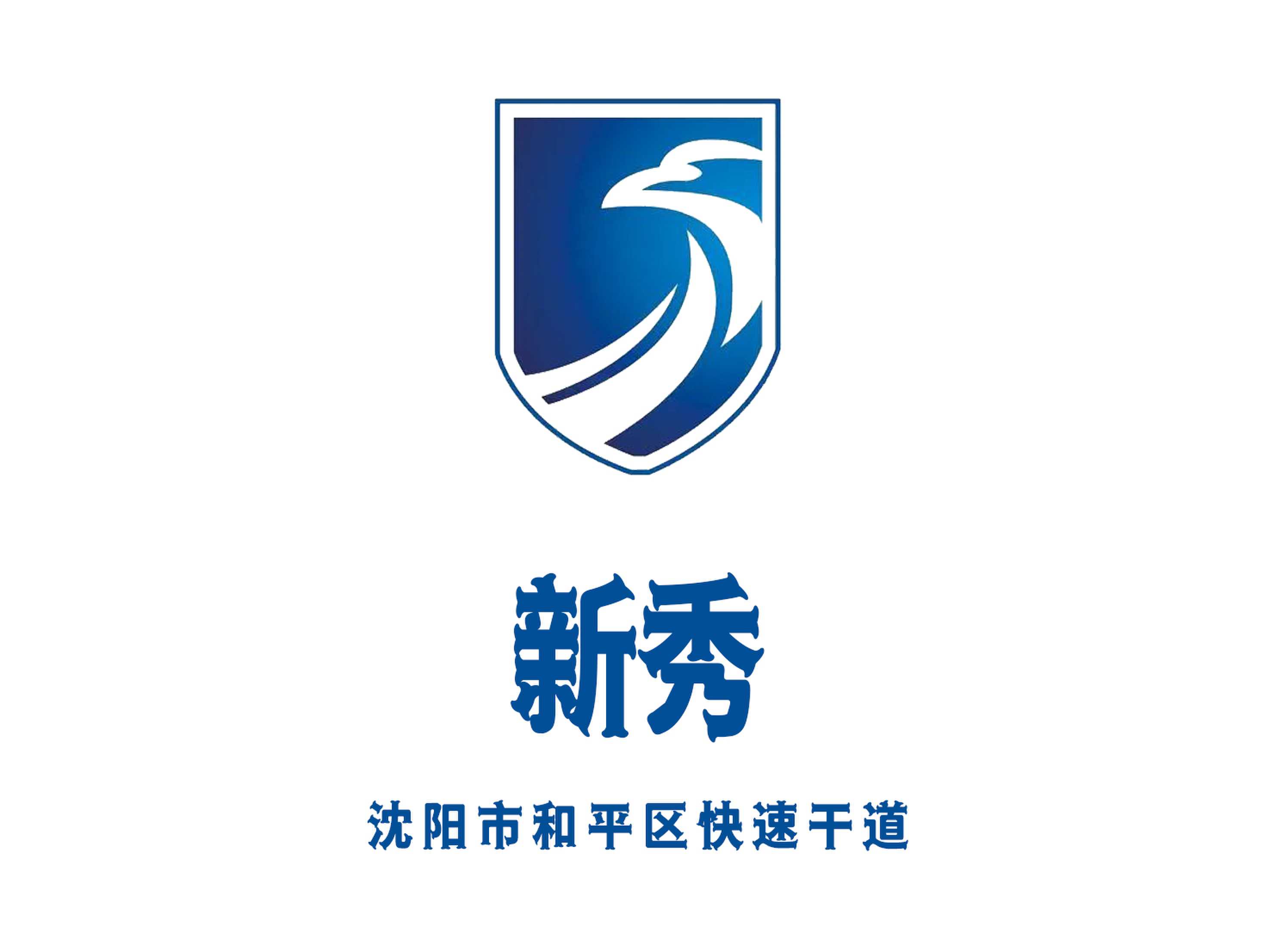 Shenyang rookie KTV