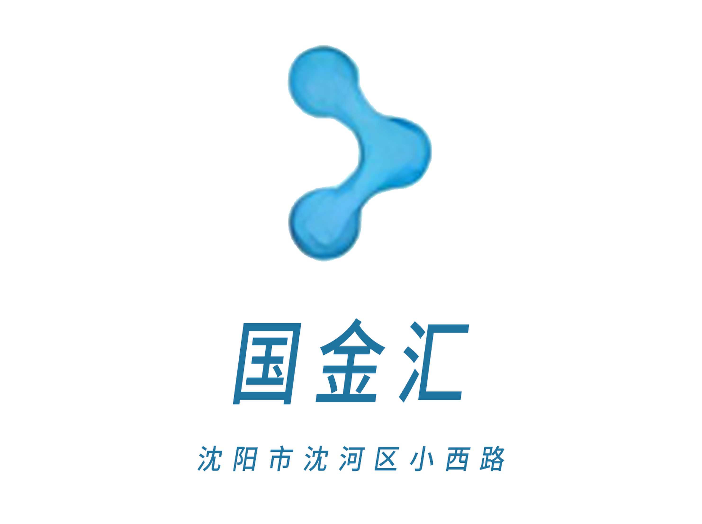 Shenyang Guojinhui KTV