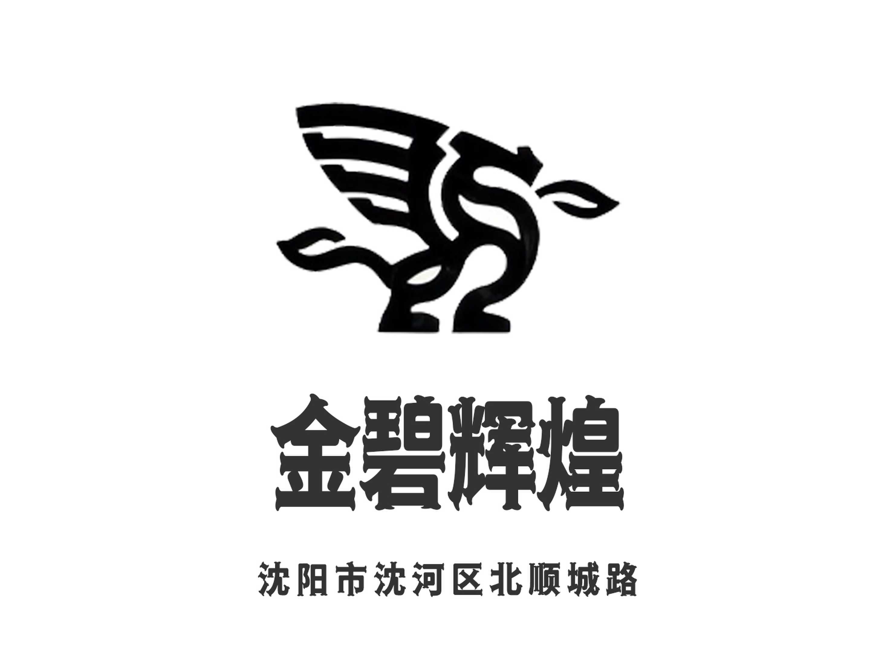 Shenyang splendid nightclub