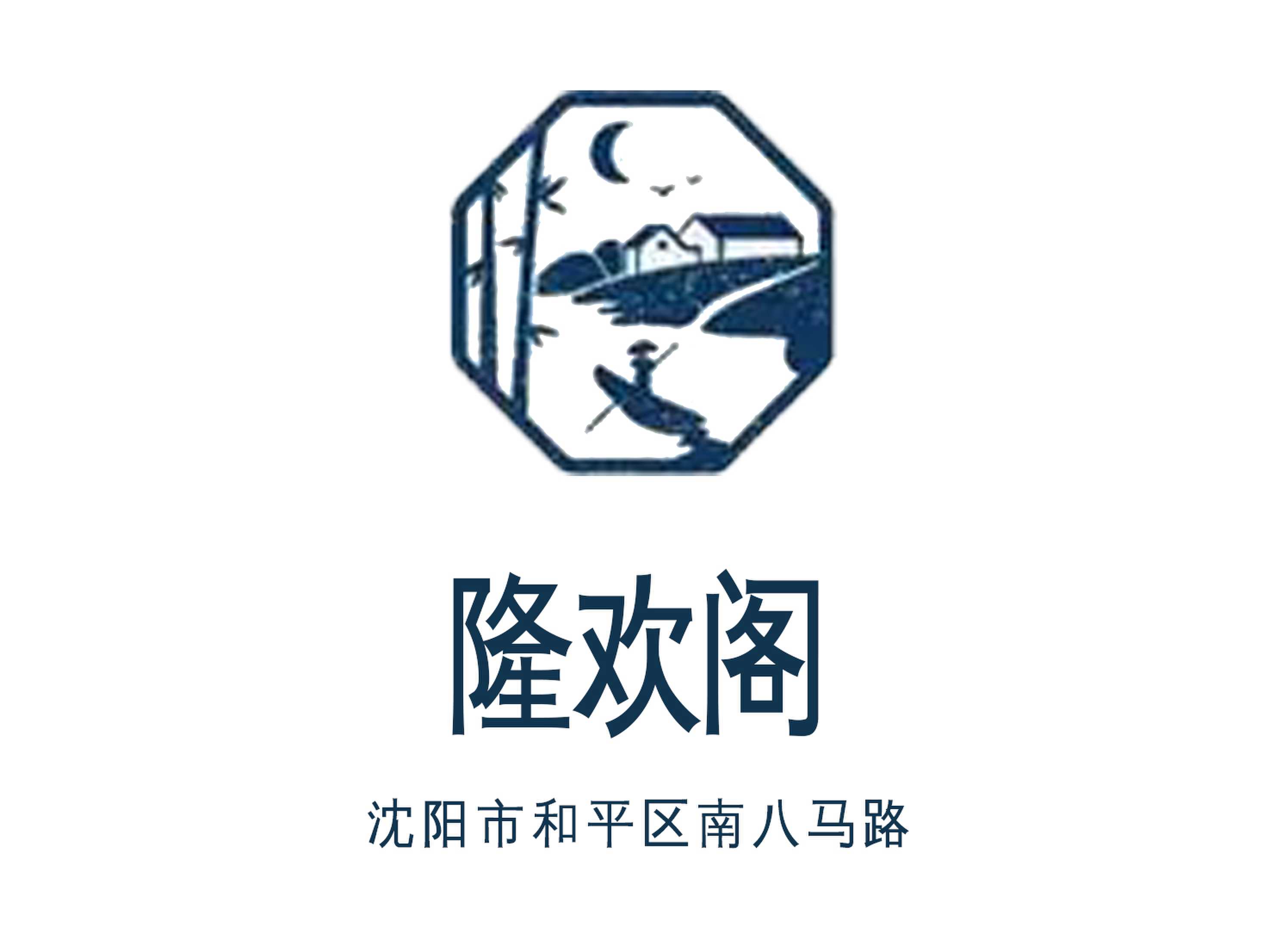 Shenyang Longhuan Pavilion nightclub