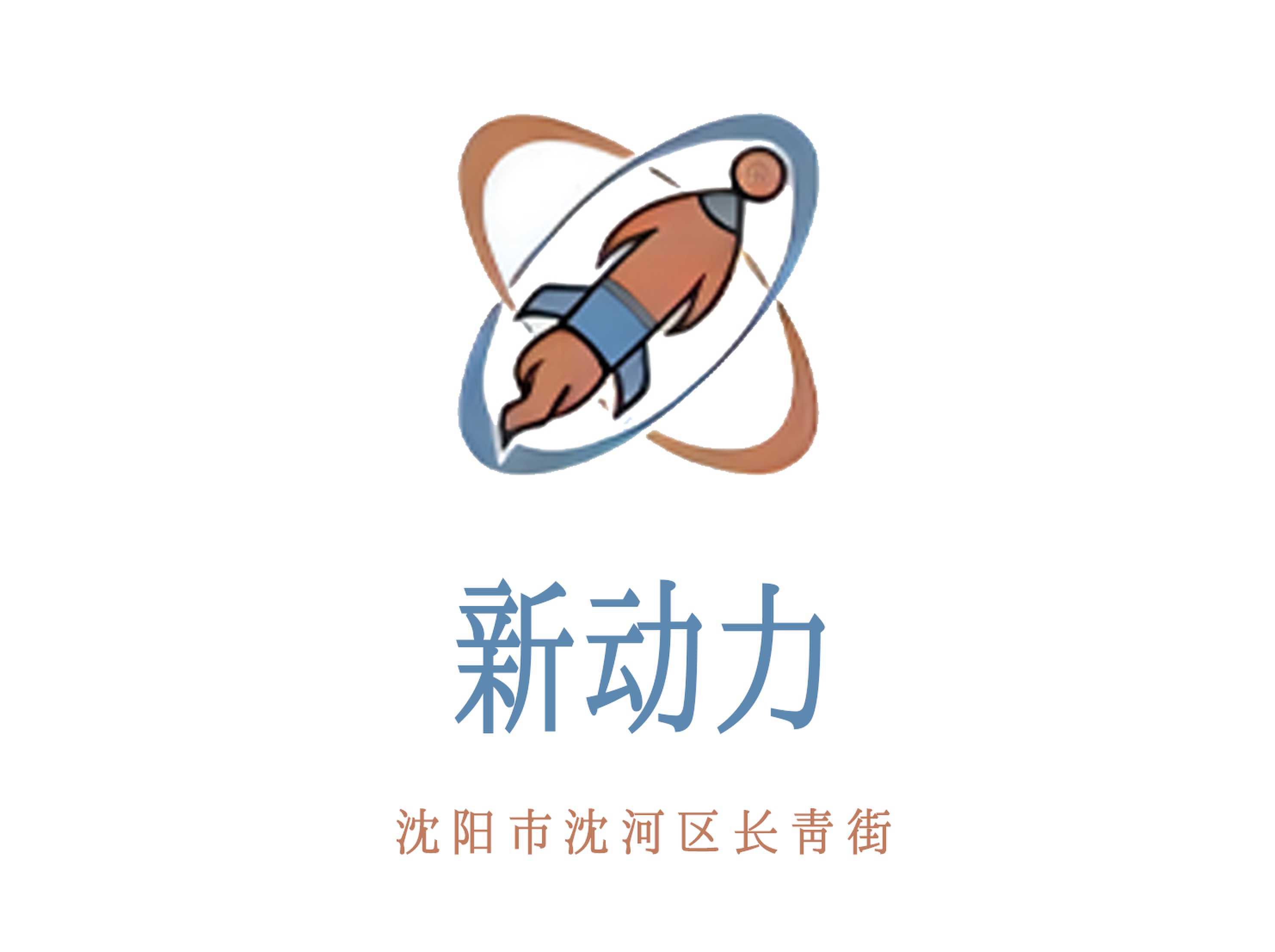 Shenyang New Power Nightclub