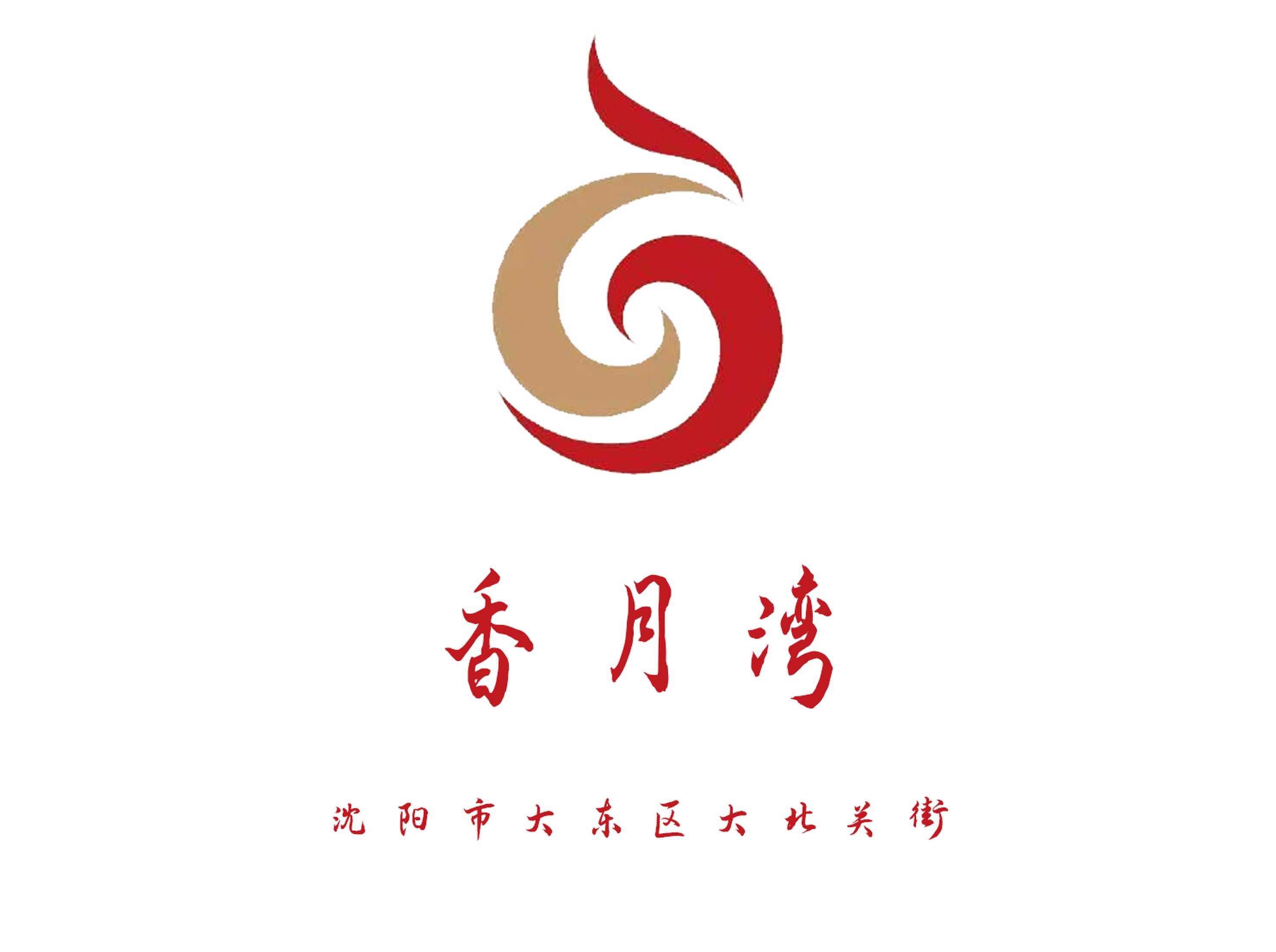 Shenyang Xiangyue Bay Nightclub
