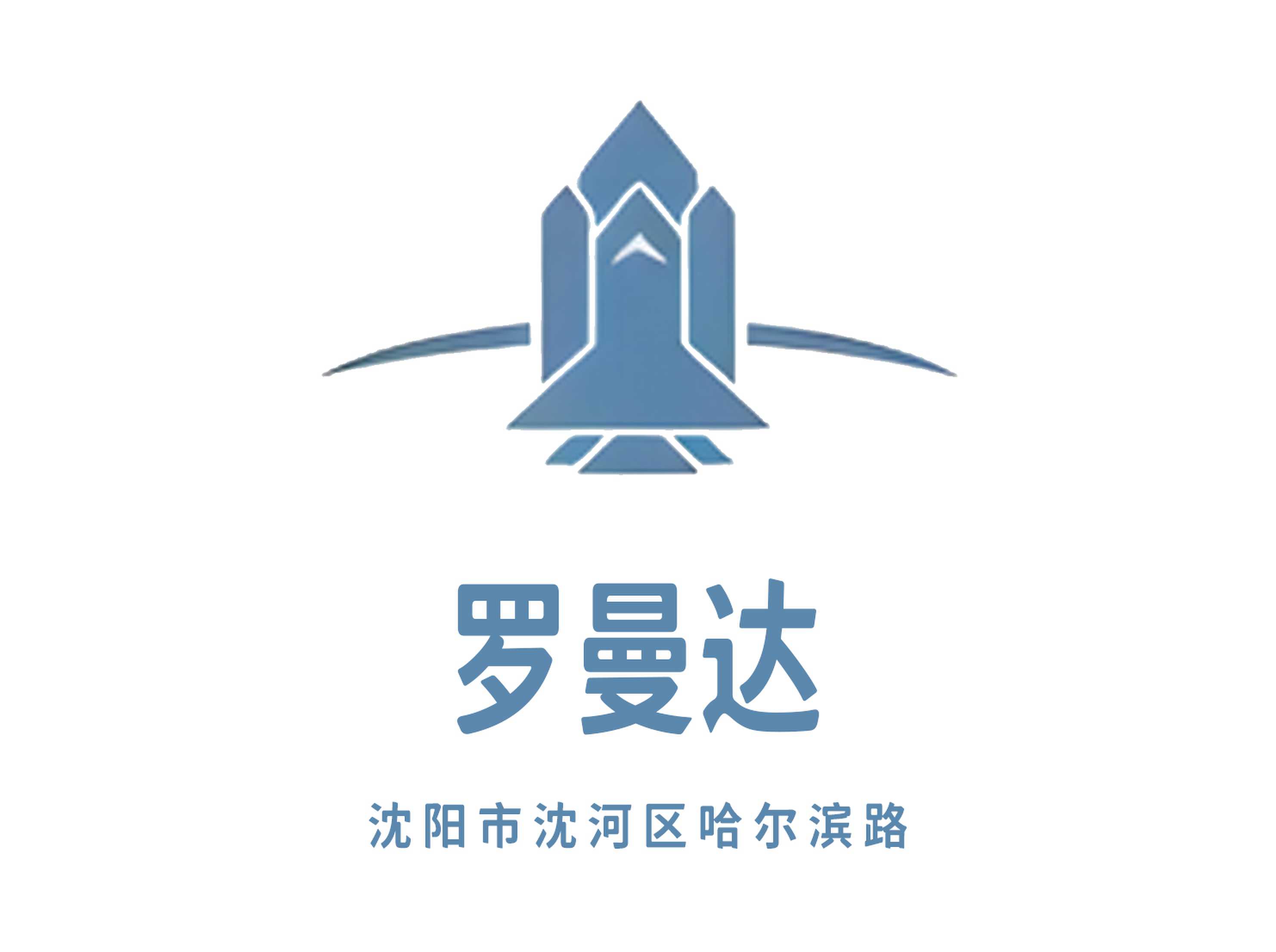 Shenyang Romanda Nightclub