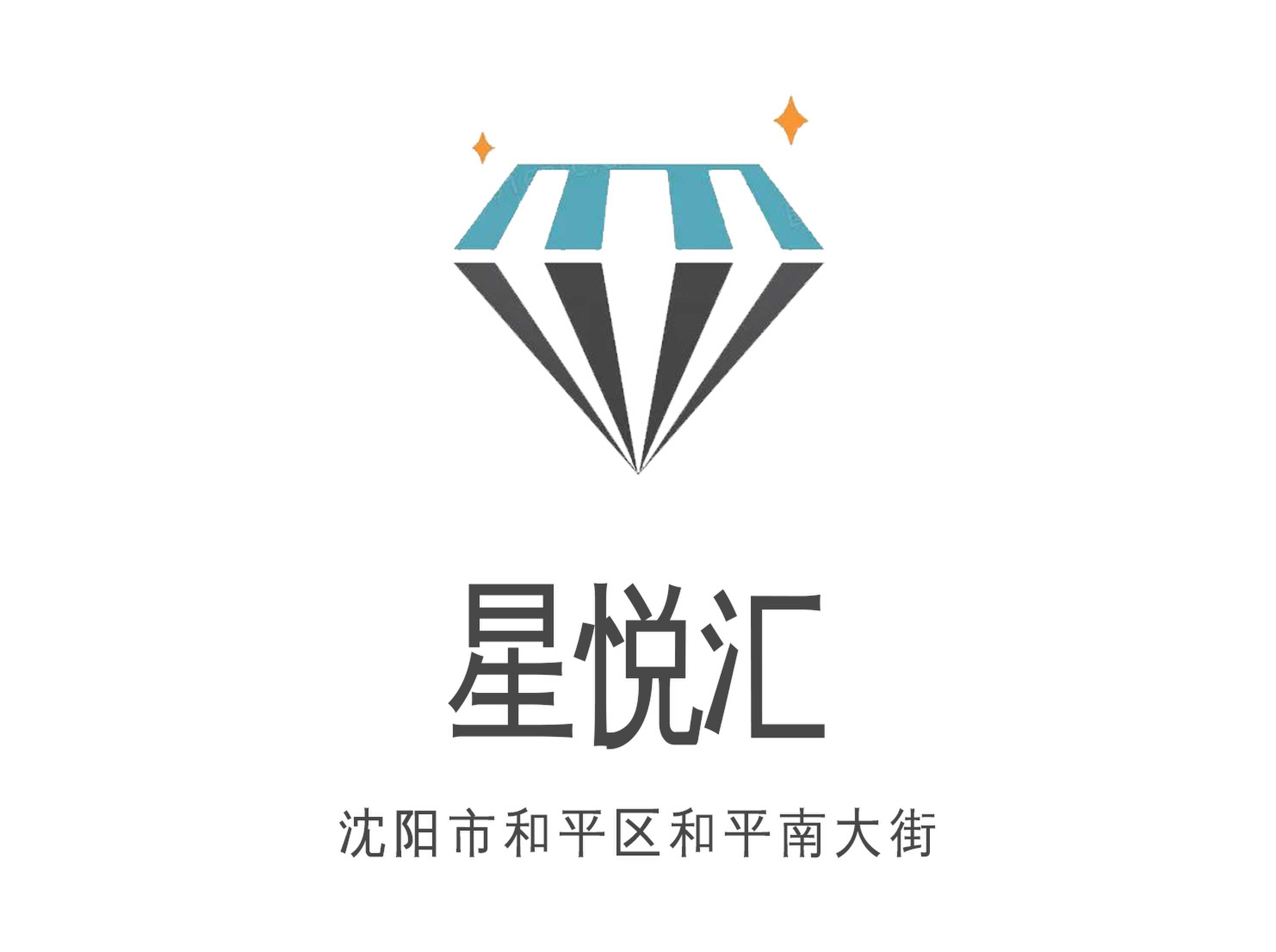 Shenyang Xingyuehui nightclub