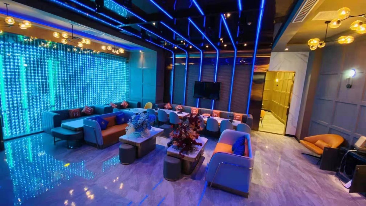 Dalian Guohui Business Nightclub KTV