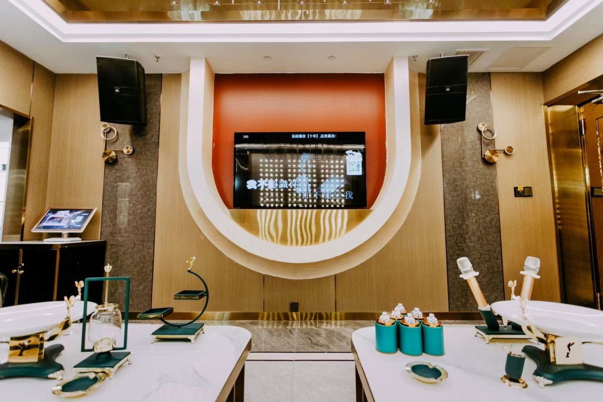 Lianyungang Carnival Business Nightclub KTV