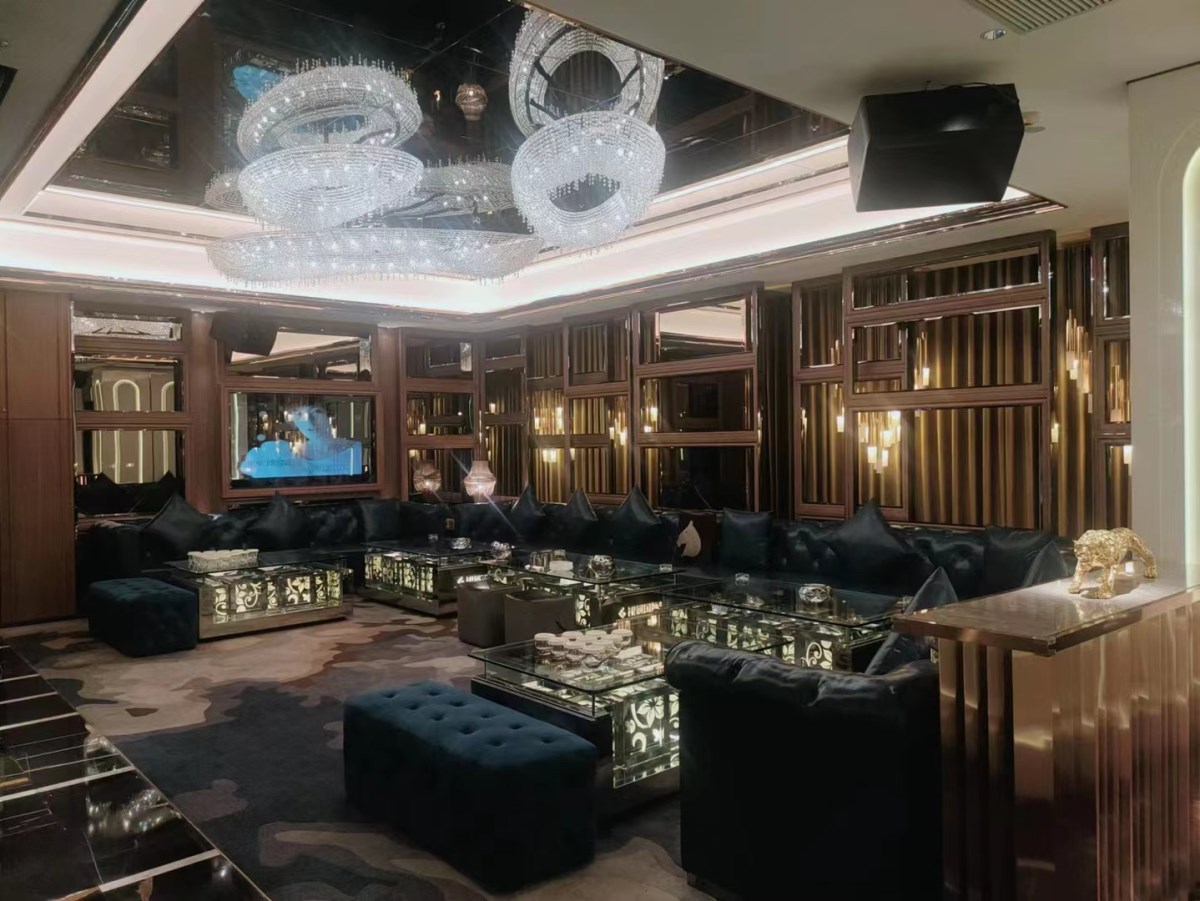 Lianyungang Suganghui Business Nightclub KTV