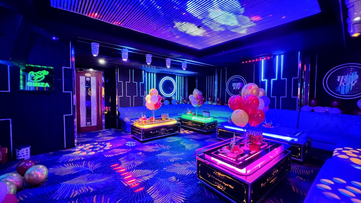 Nanchong Meilian Music Bar Business KTV