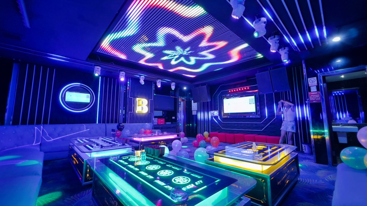 Nanchong Top 10 Nightclubs Recommended - Which is the best nightclub in Nanchong