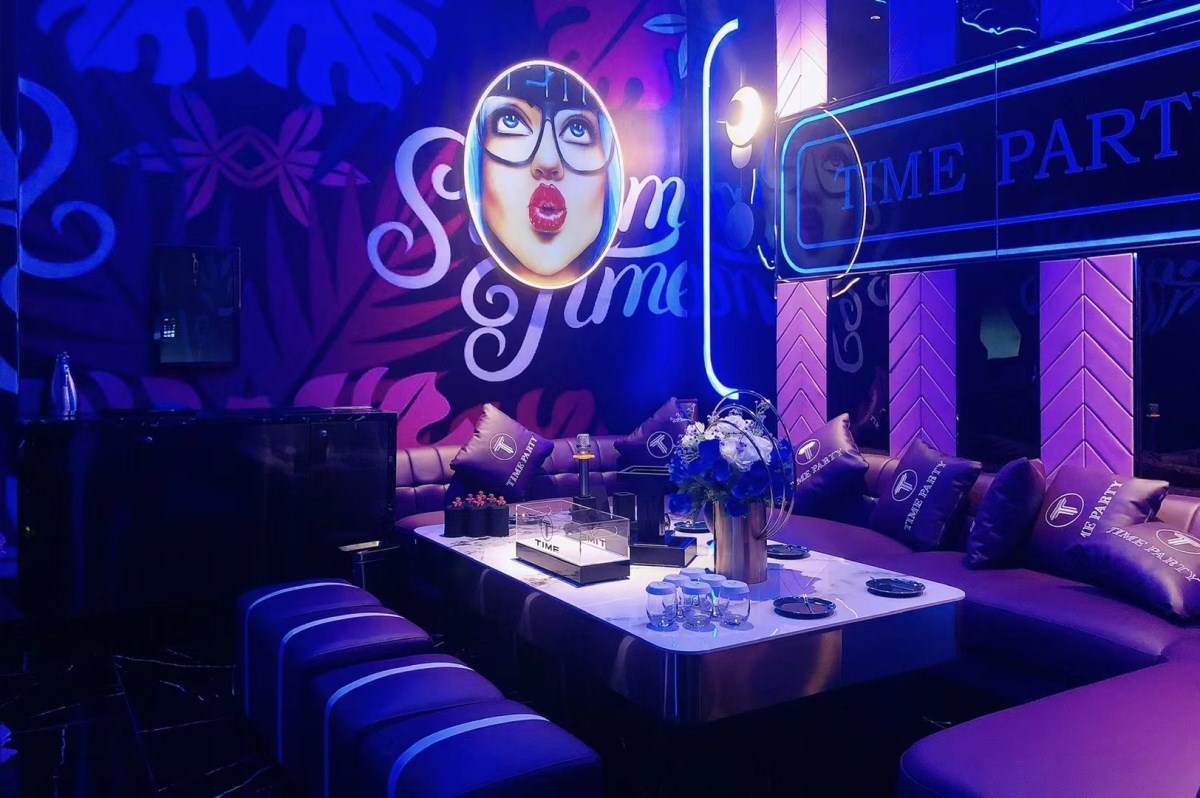 Linyi high-end nightclubs - top 10 high-end nightclubs ranking booking