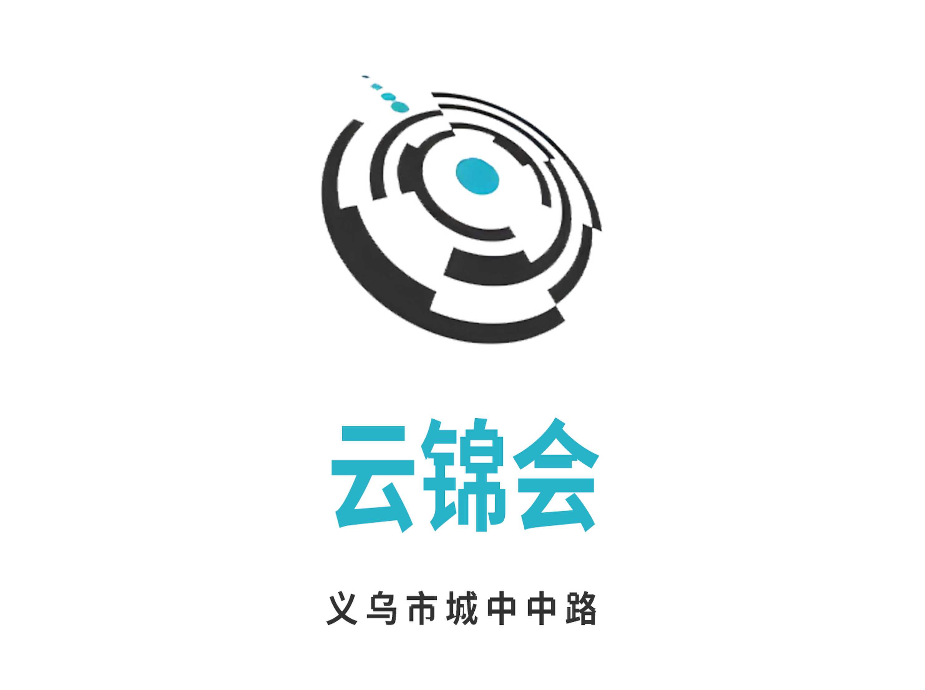 Yiwu Yunjin will KTV
