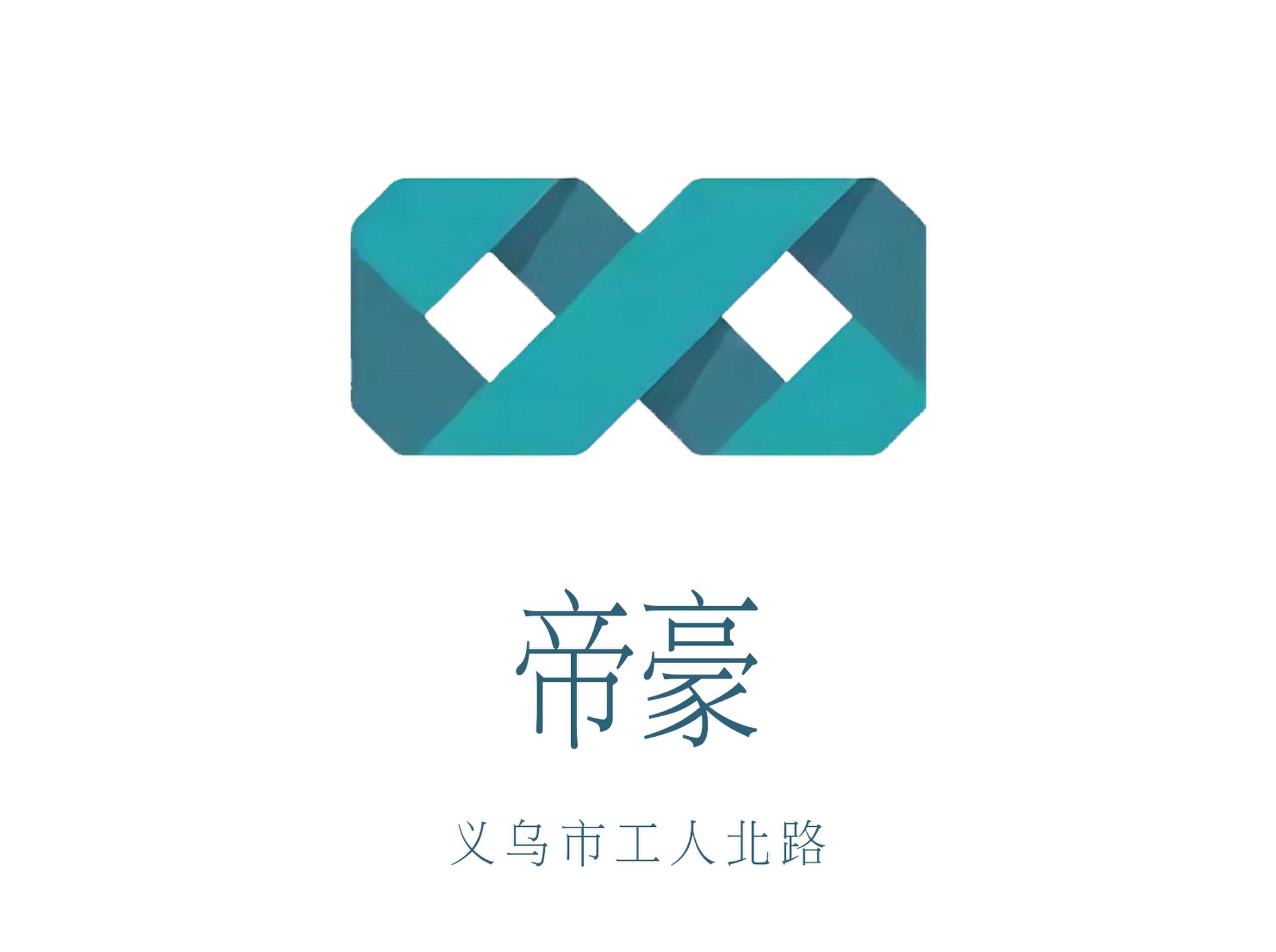 Yiwu Emgrand KTV