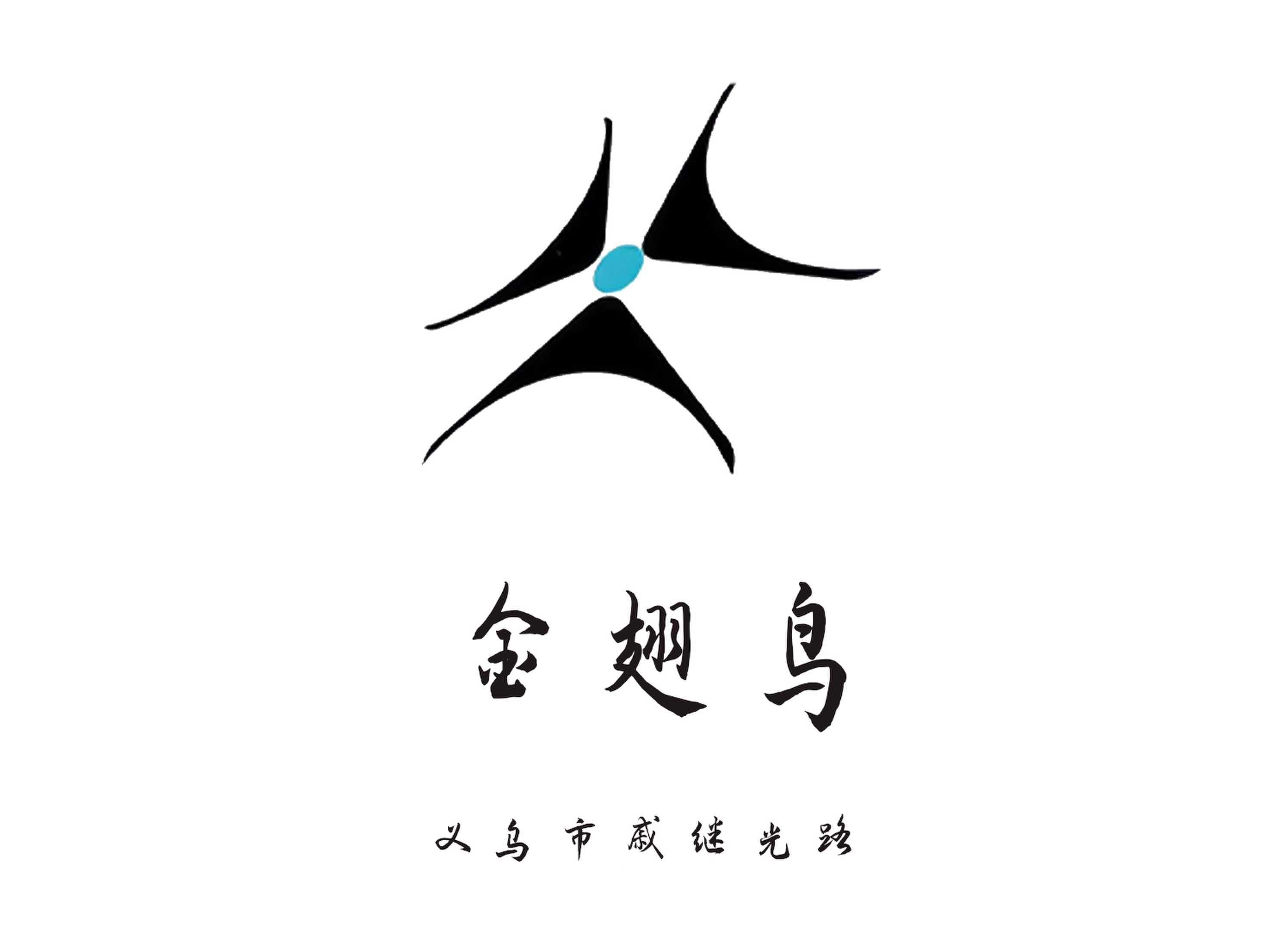 Yiwu Goldfinch KTV