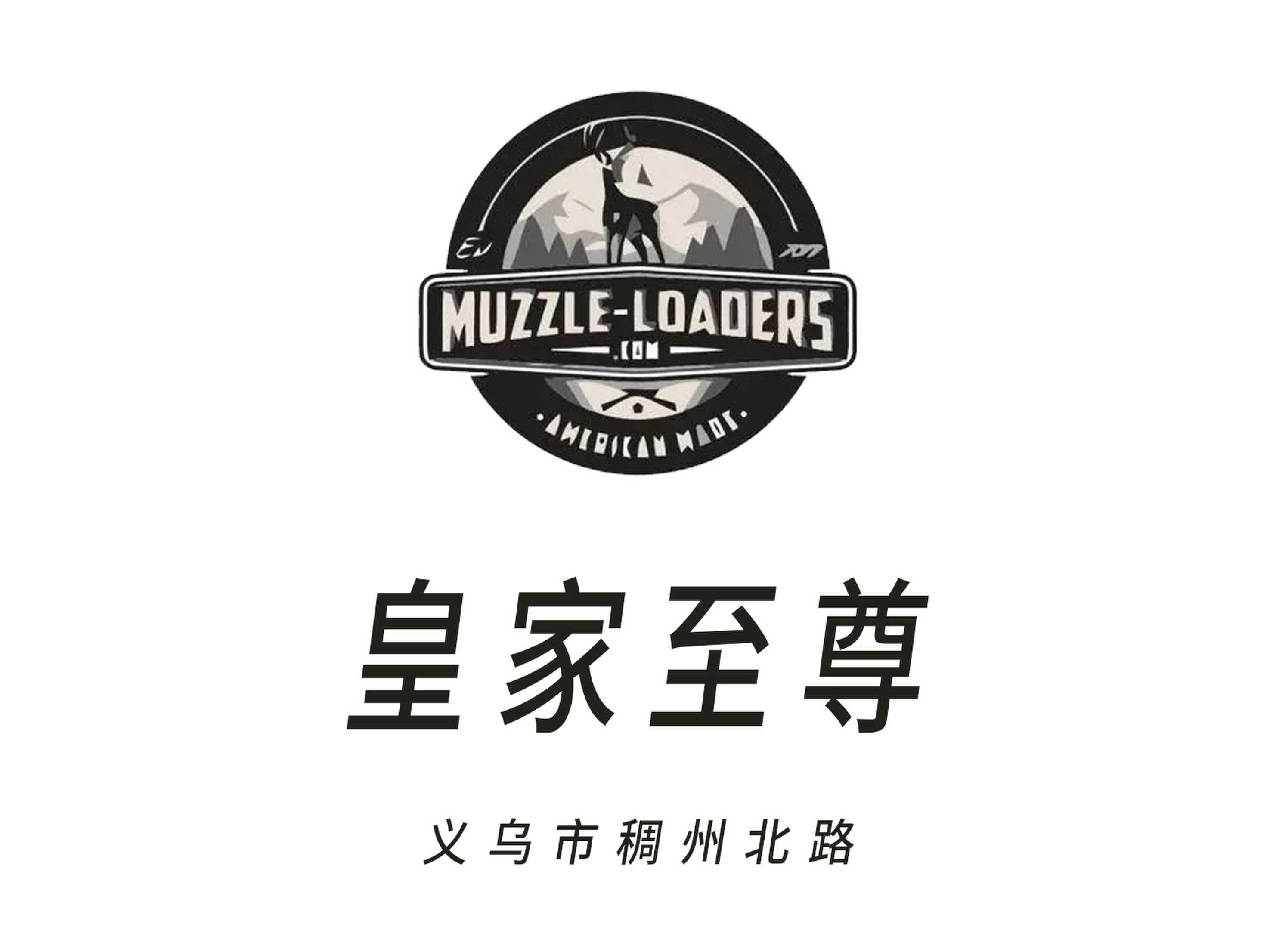 Yiwu Royal Supreme KTV