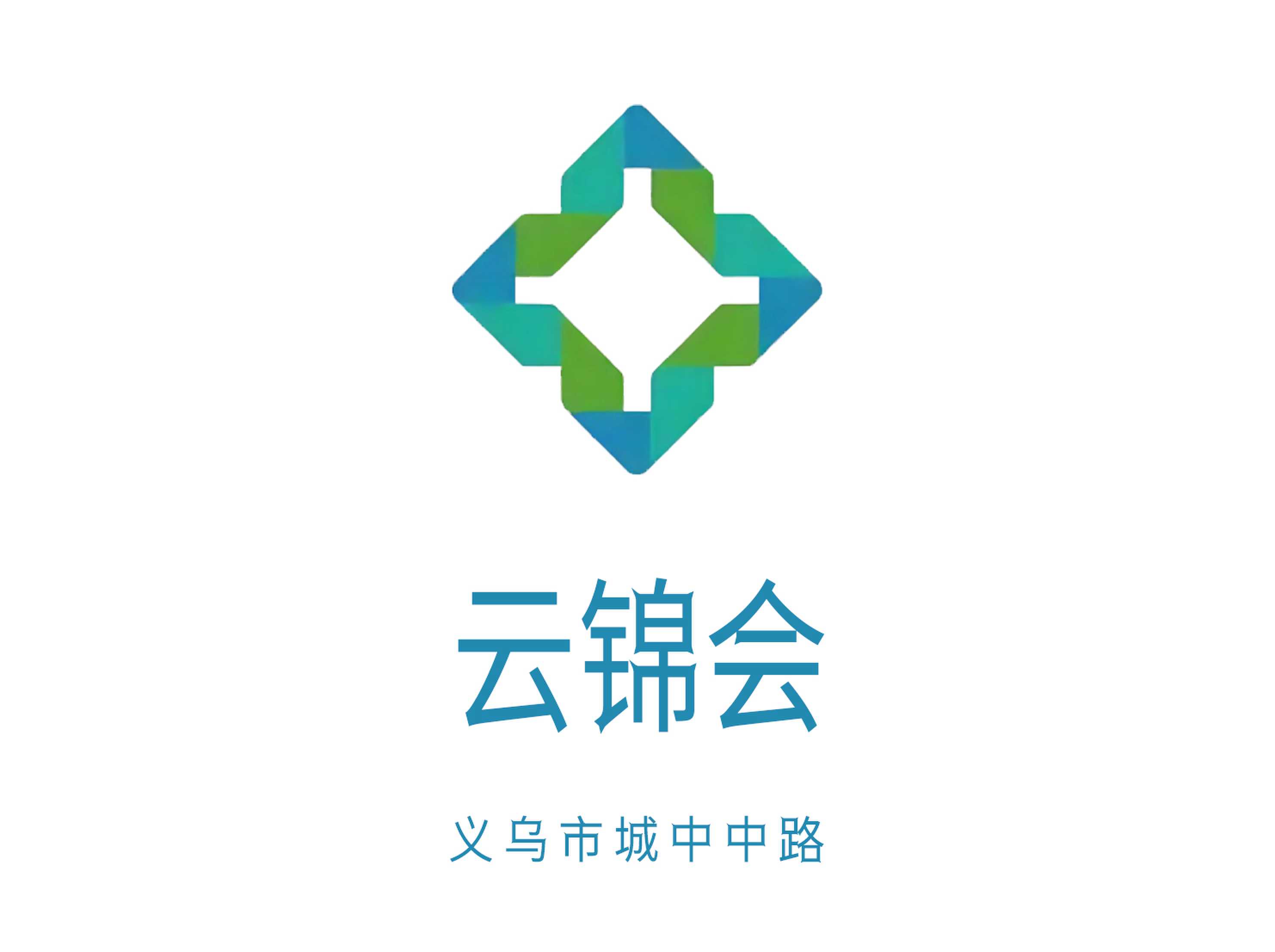 Yiwu Yunjin Club Nightclub