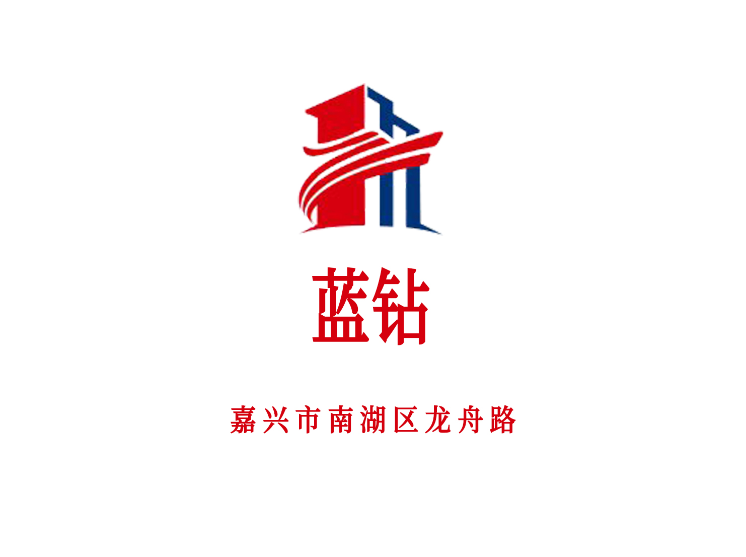 Jiaxing Blue Diamond KTV