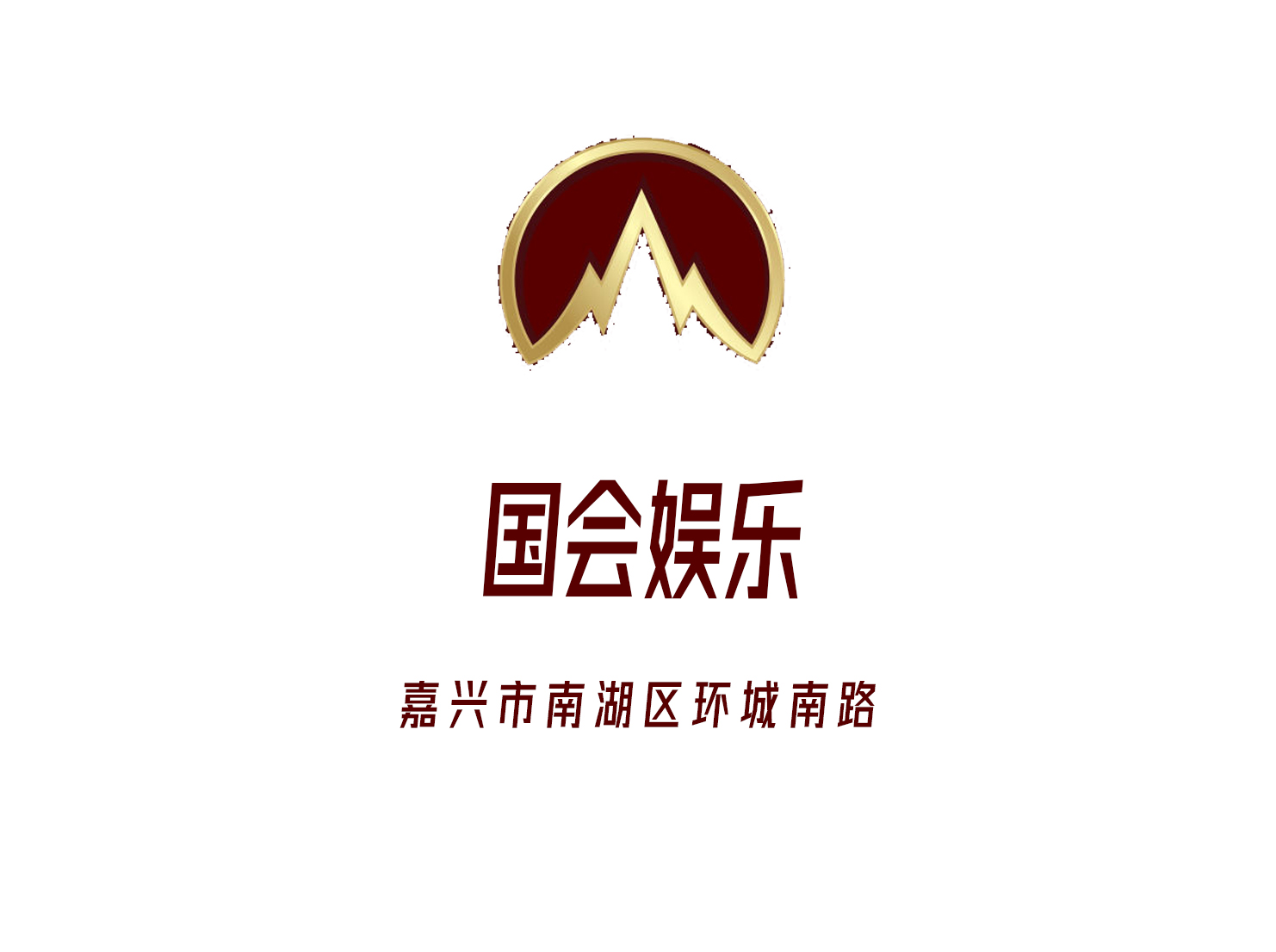 Jiaxing Congress Entertainment Club