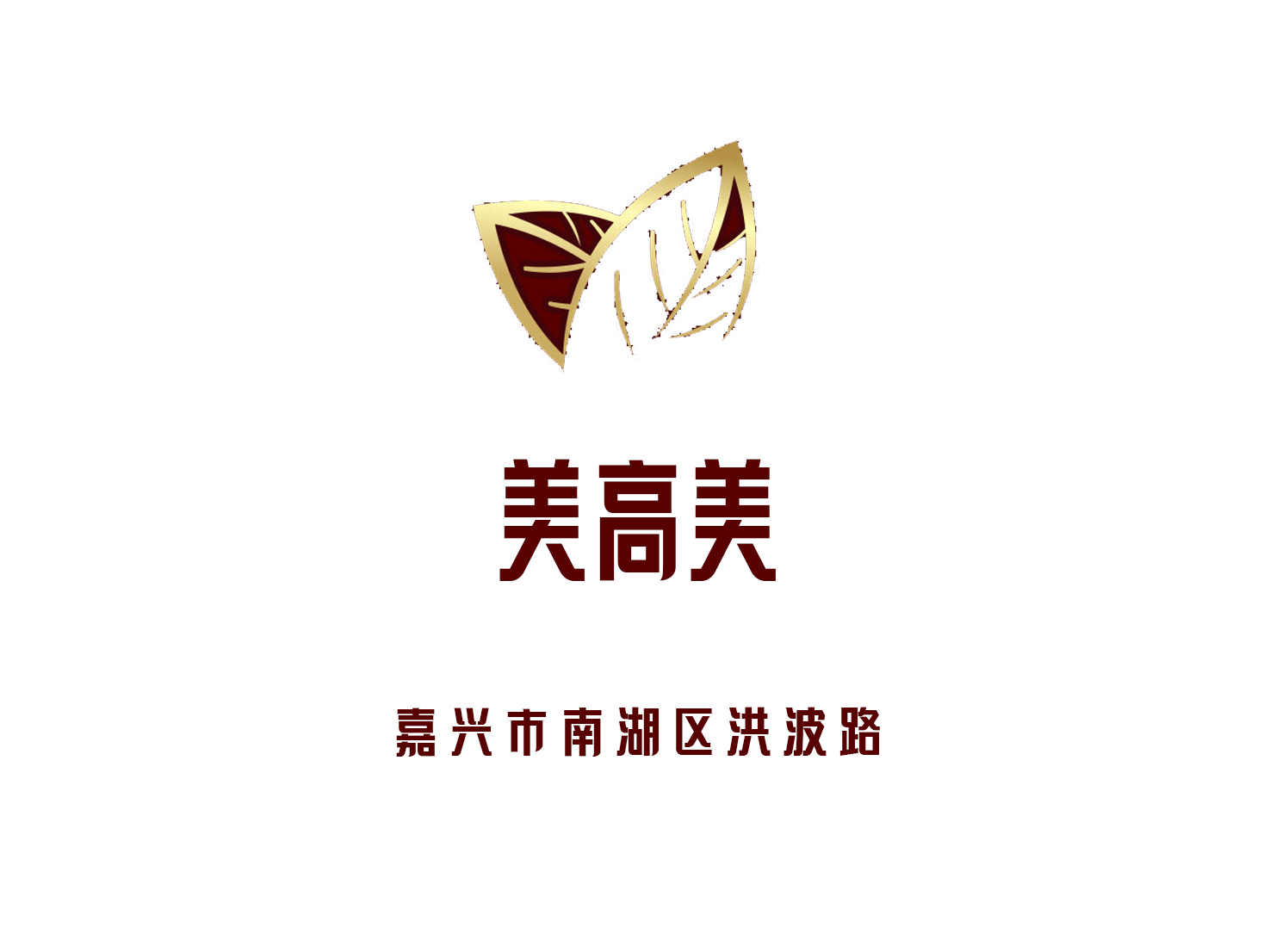 Jiaxing MGM KTV