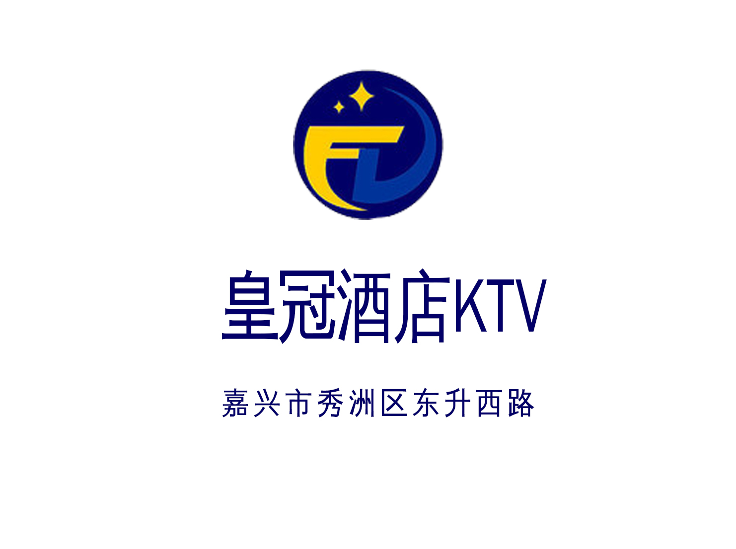 Jiaxing Crown Hotel Entertainment Club