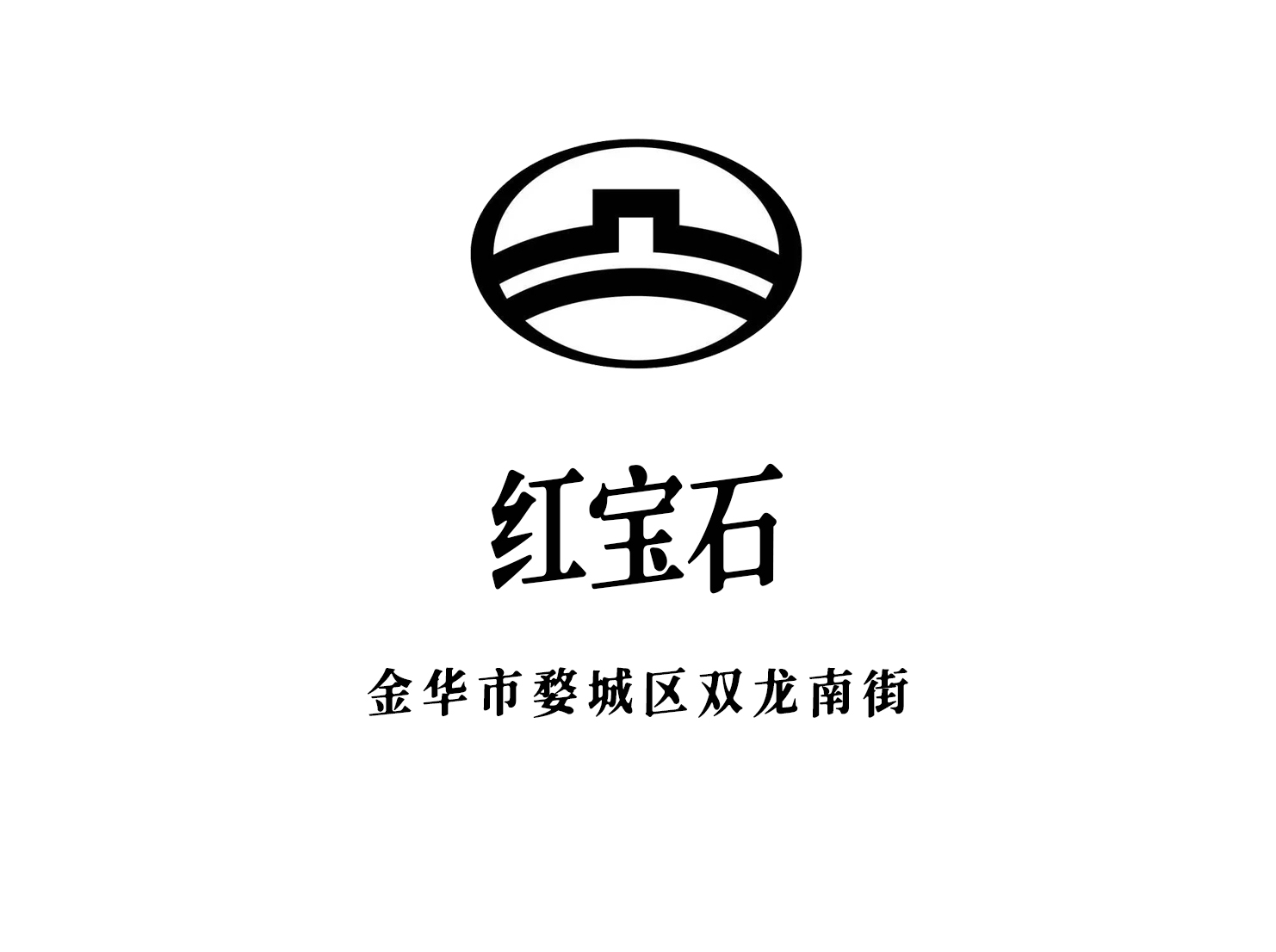 Jinhua Ruby KTV
