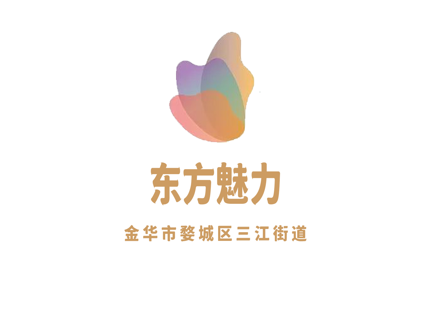 Jinhua Oriental Charm Entertainment Club
