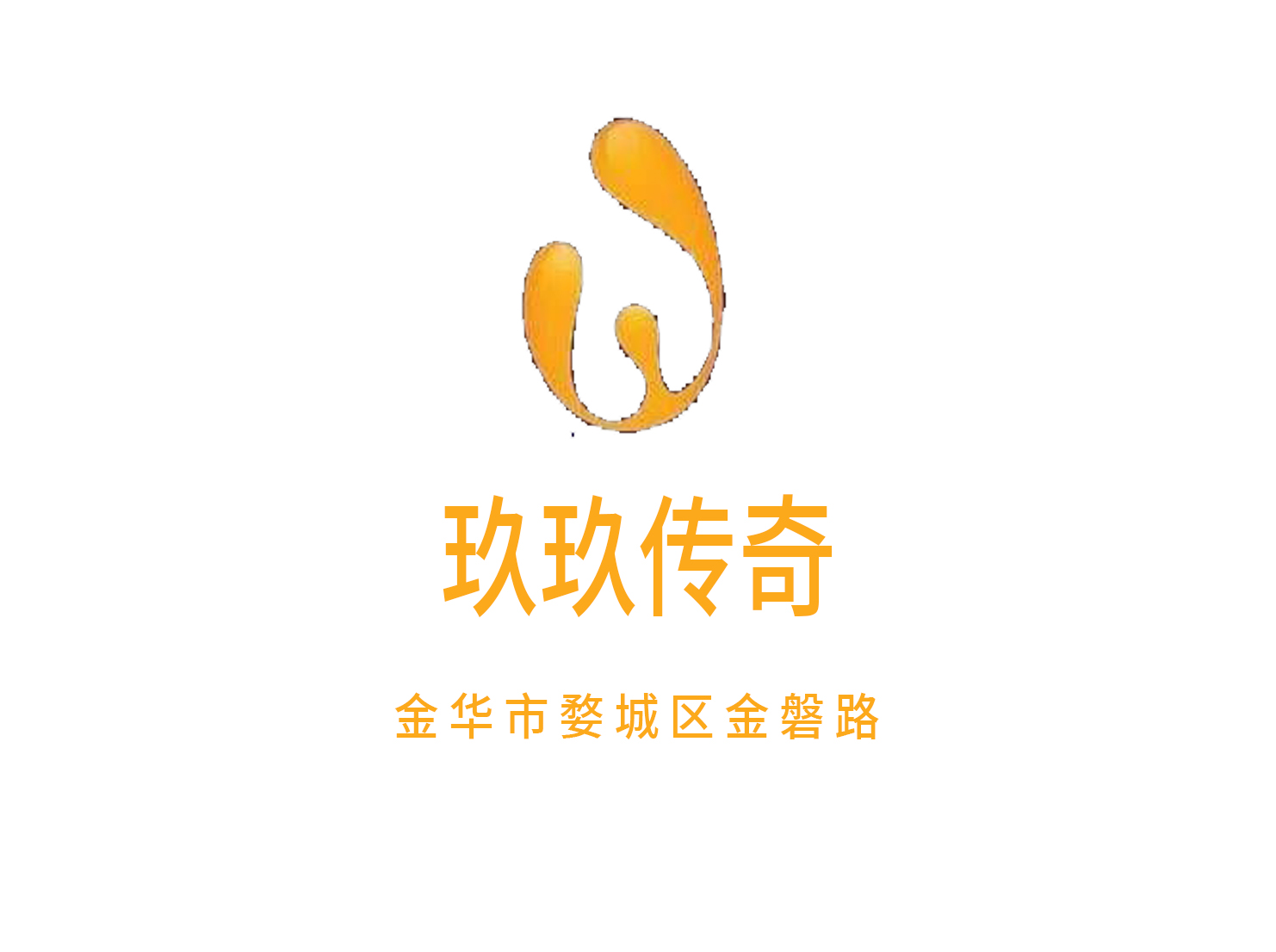 Jinhua Jiujiu Legend International Club