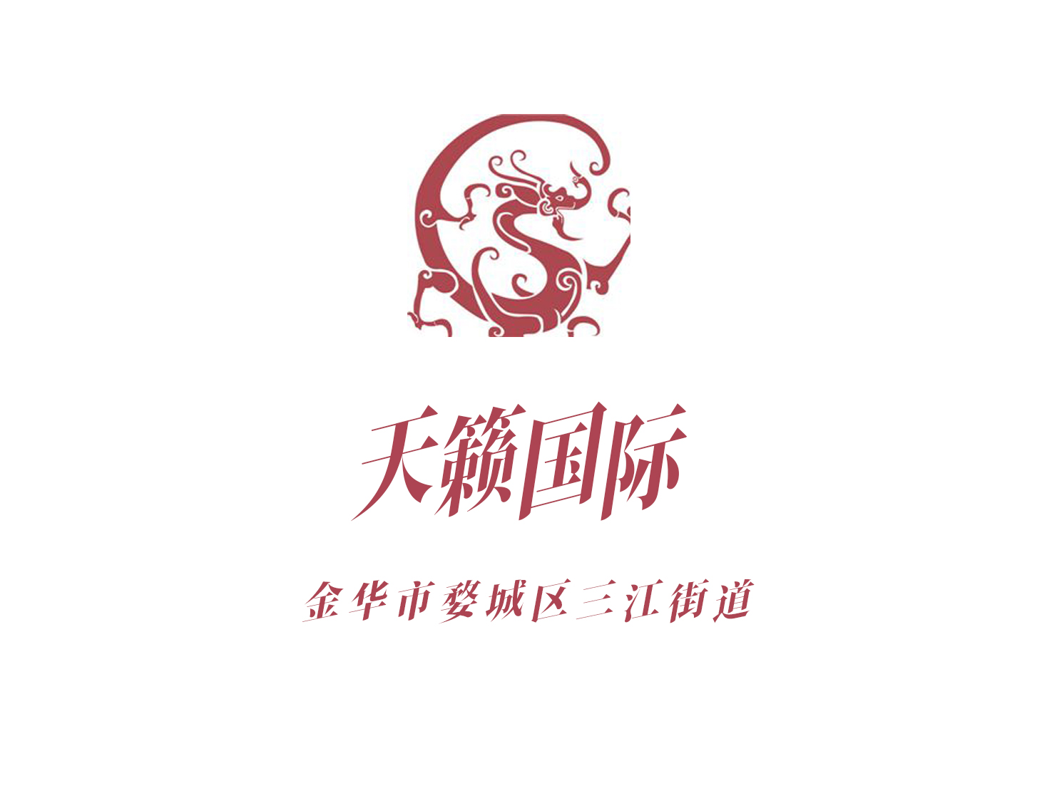 Jinhua Tian Lai International Entertainment Club