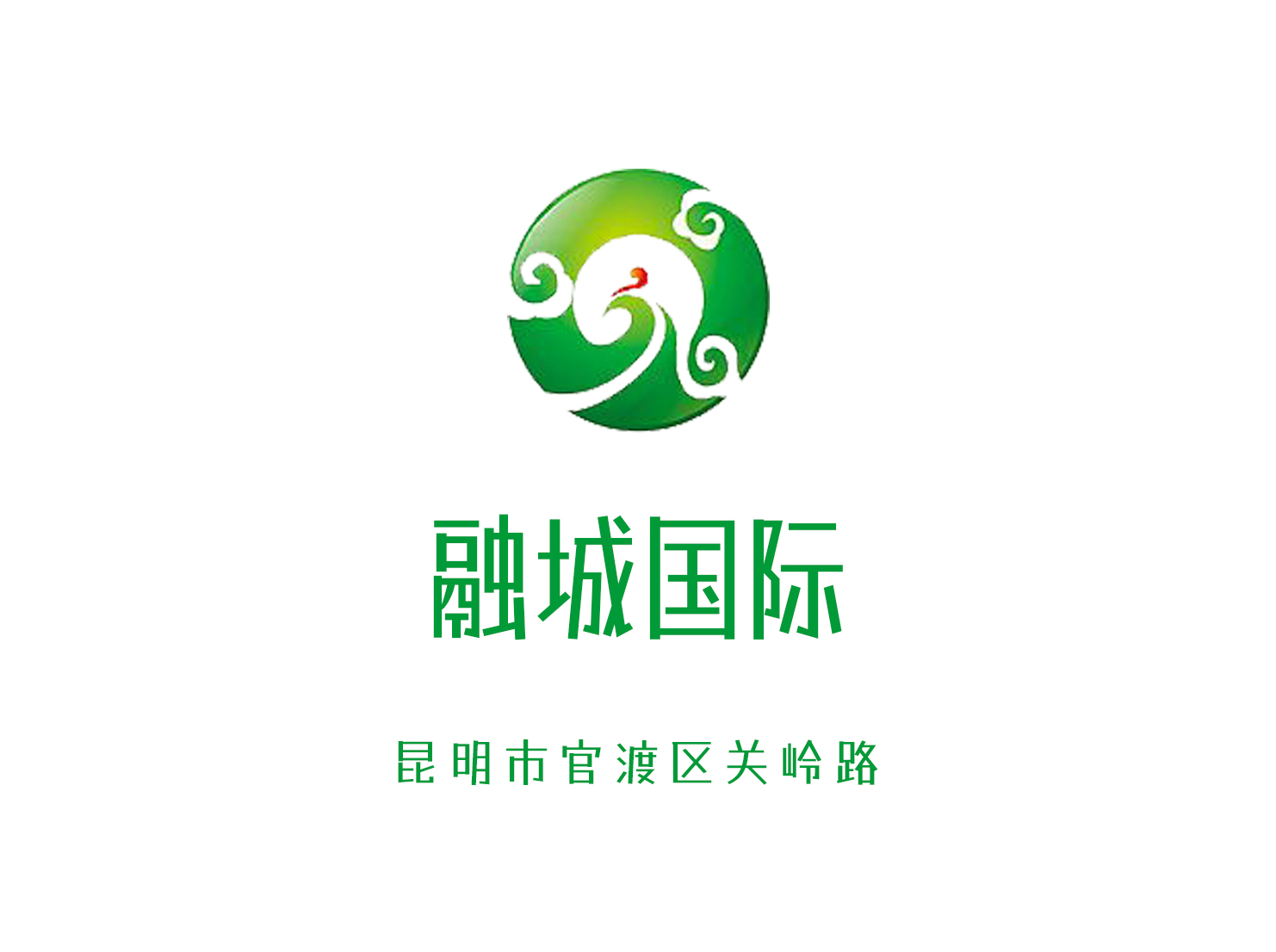Kunming Rongcheng International Nightclub