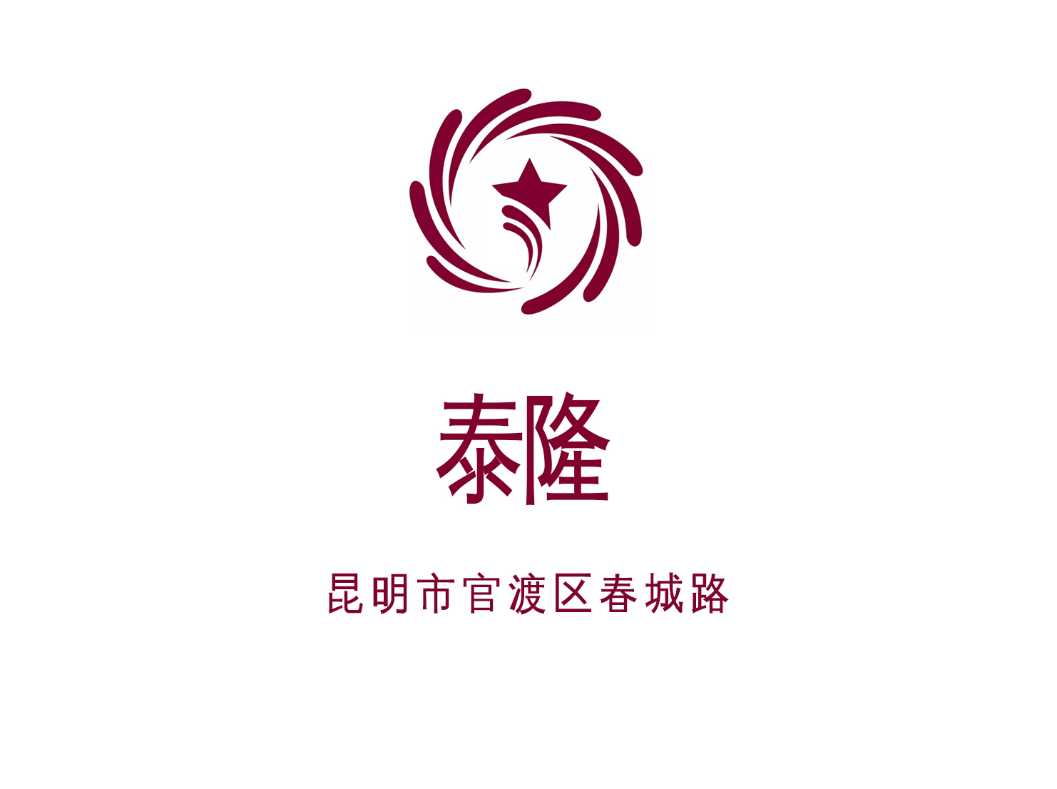 Kunming Tailong KTV