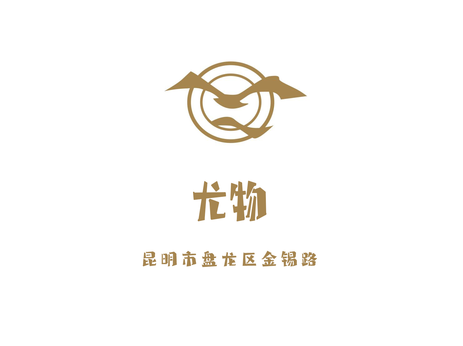 Kunming stunner entertainment club