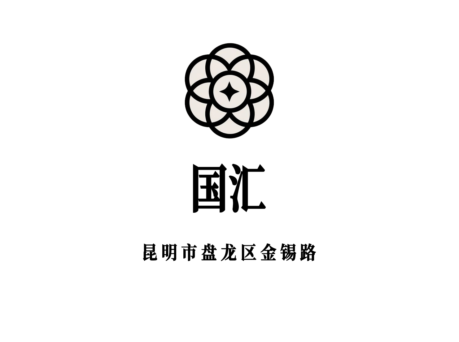 Kunming Guohui nightclub