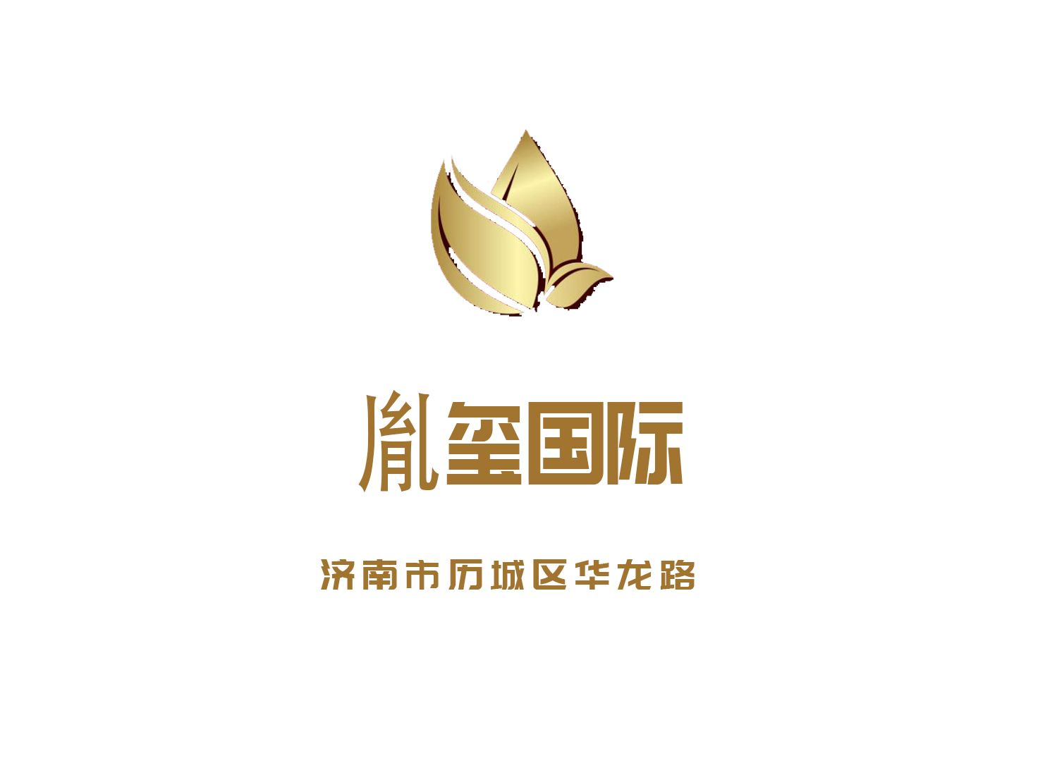 Jinan Yinxi International KTV