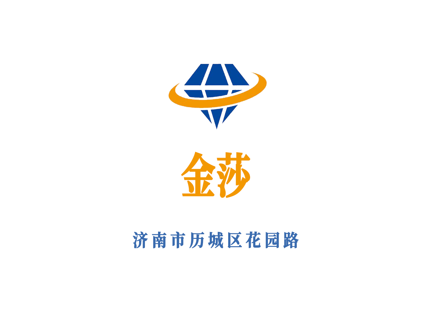 Jinan Jinsha International Club