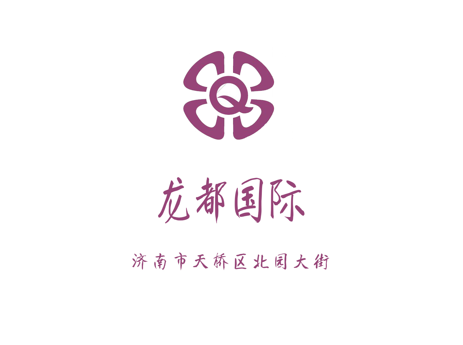 Jinan Rendezvous International KTV Club