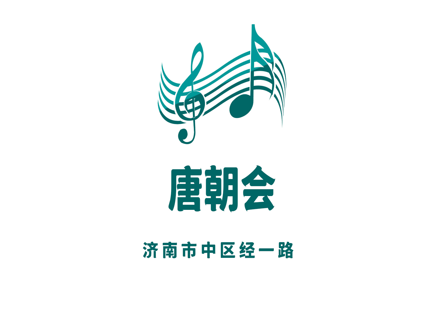 Jinan Tang Dynasty will KTV