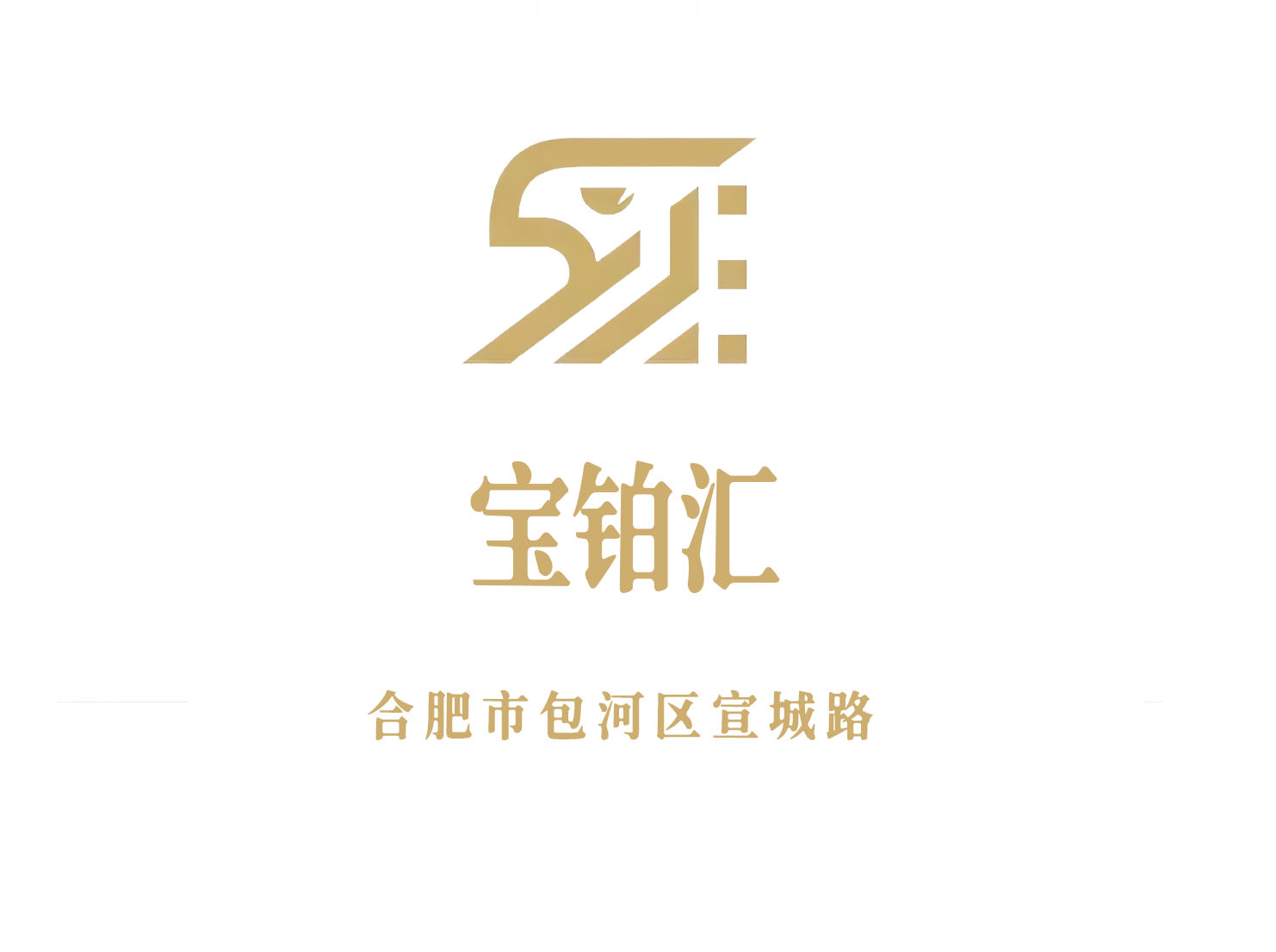 Hefei Baobo Hui International Entertainment Club