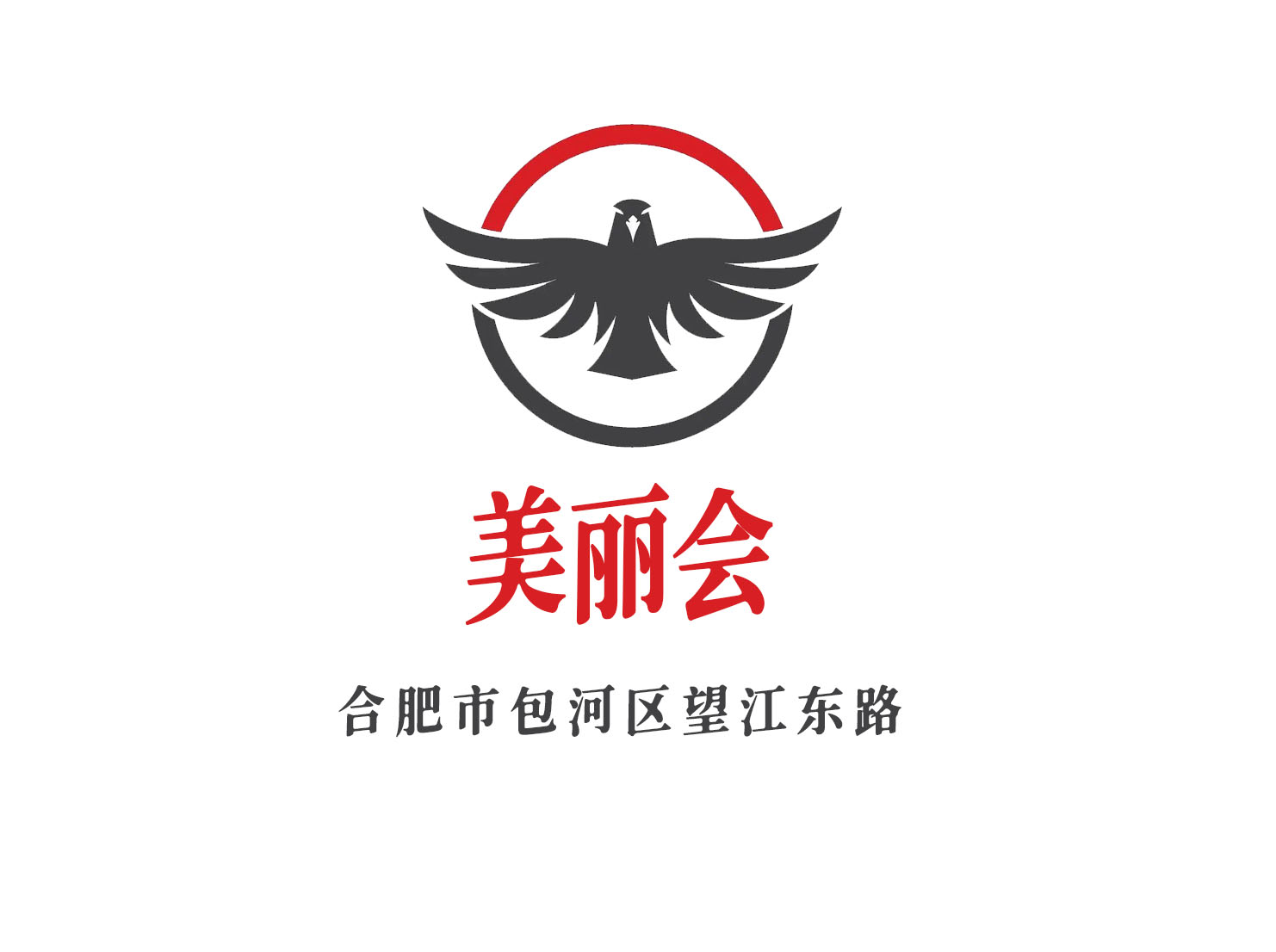 Hefei Beautiful Club Entertainment Club