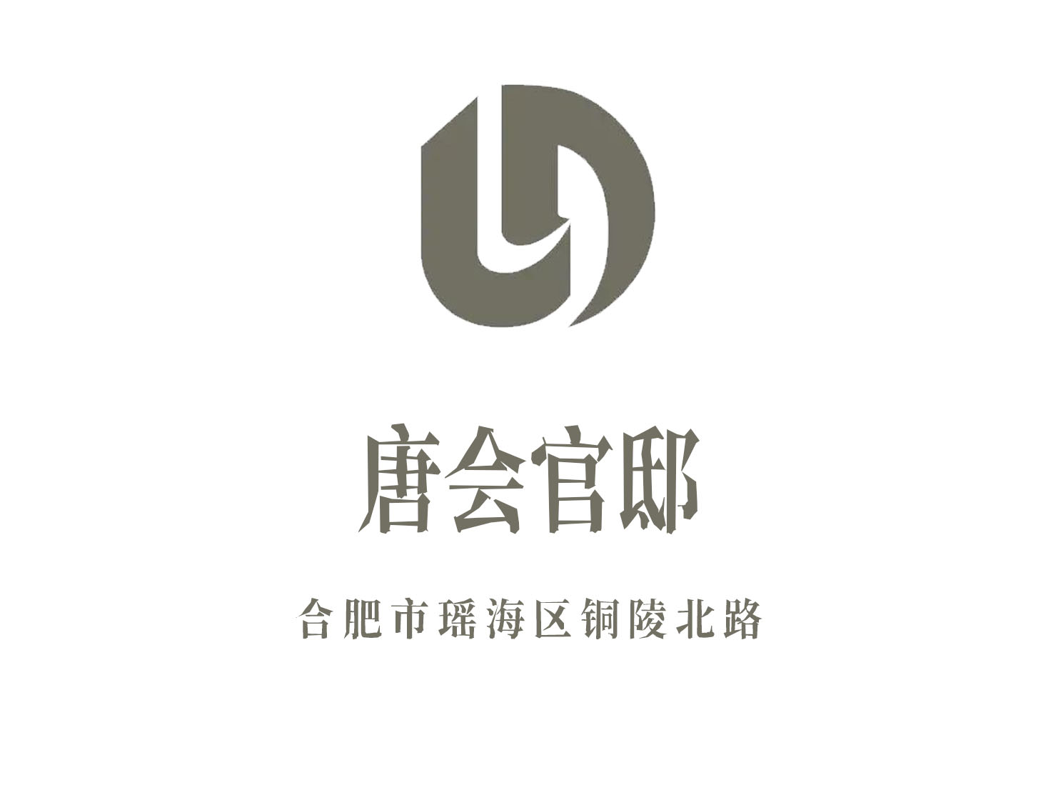Hefei Tanghui official residence KTV
