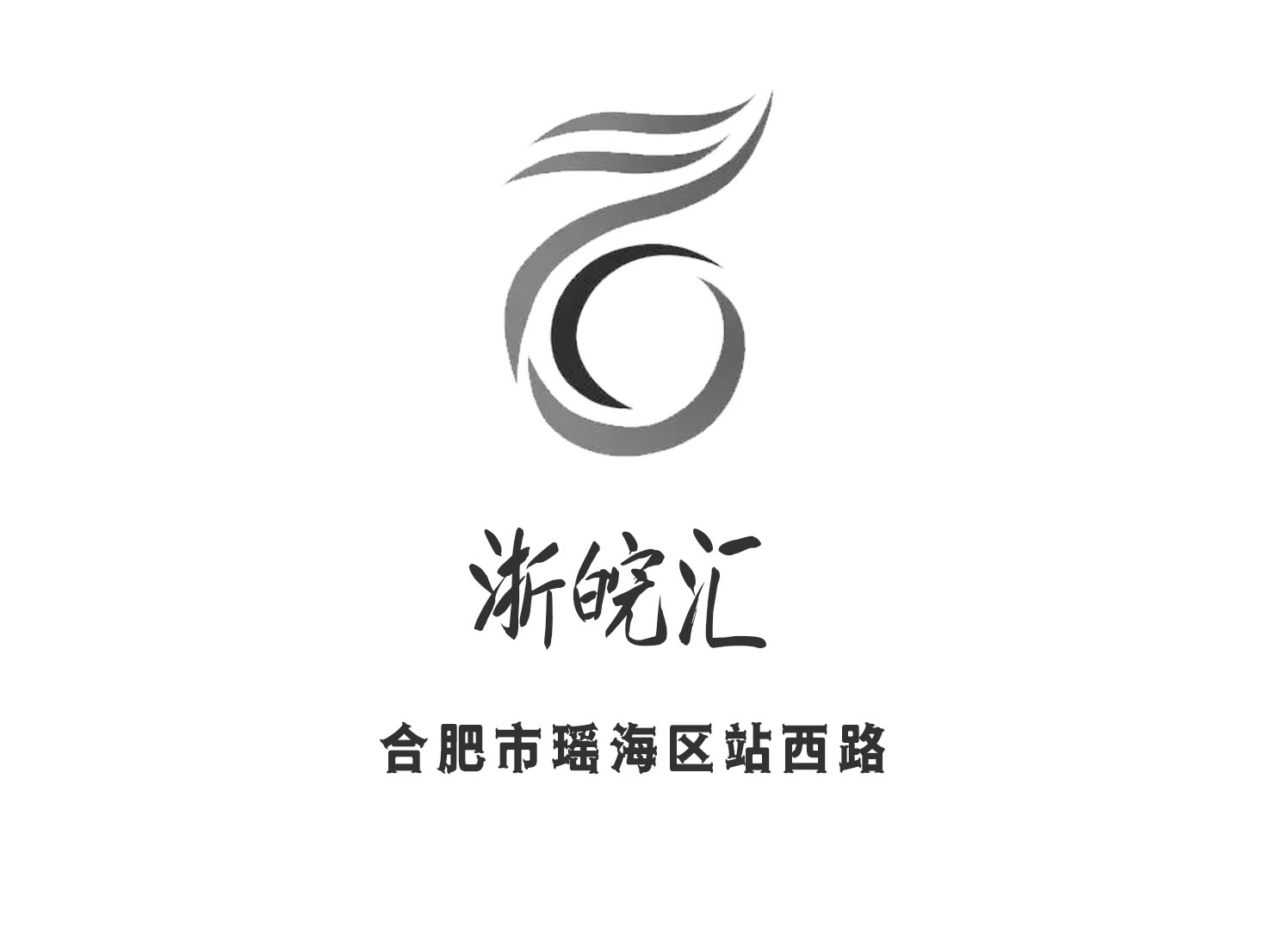 Hefei Zhejiang Anhui Hui Entertainment Club