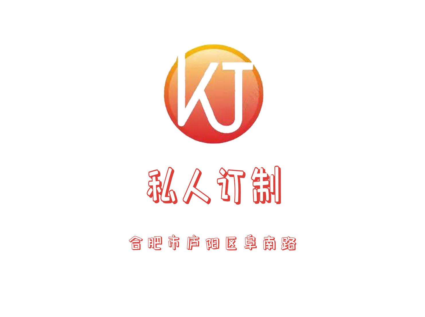 Hefei private custom business club