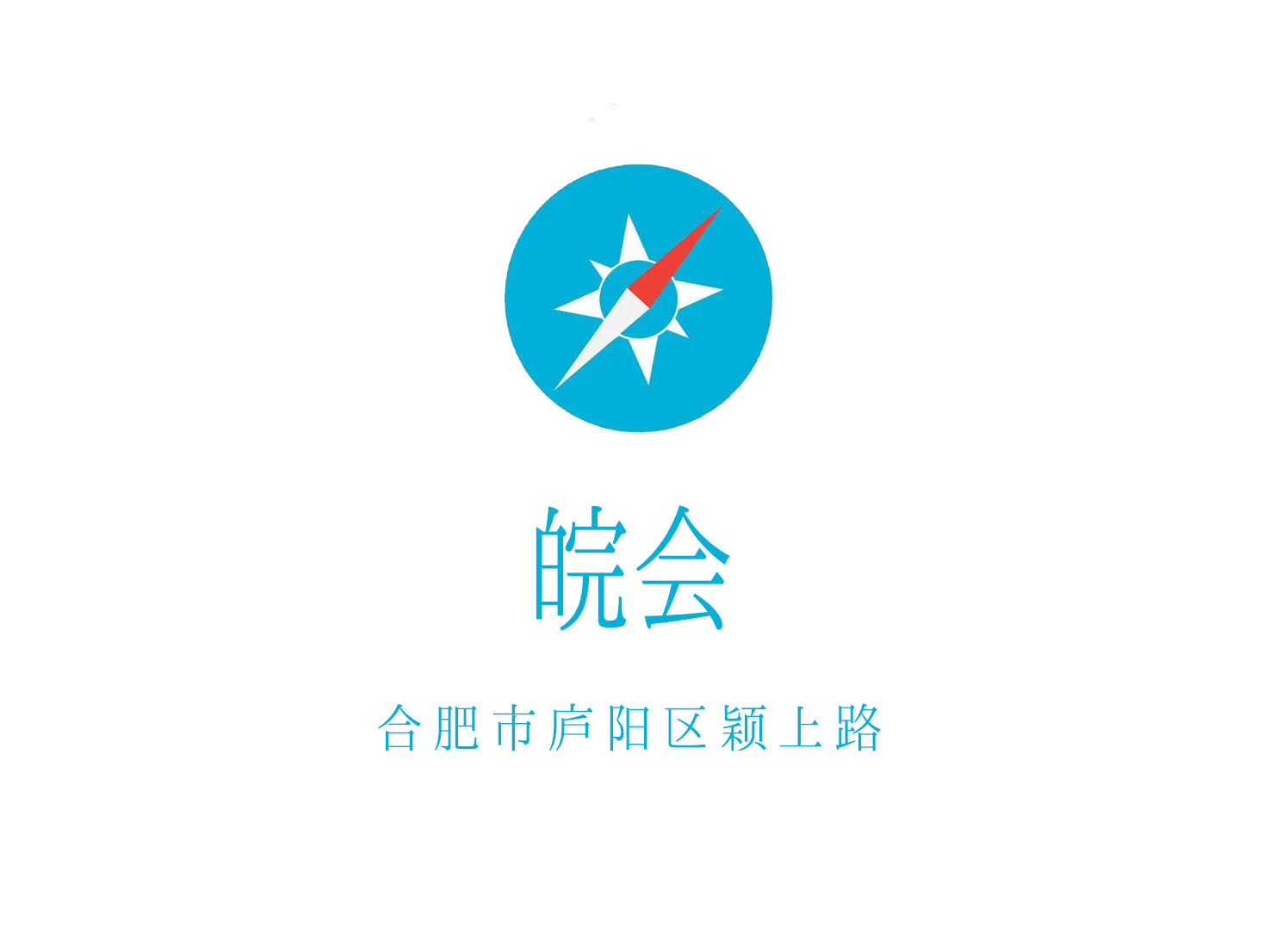 Hefei Anhui will enjoy KTV