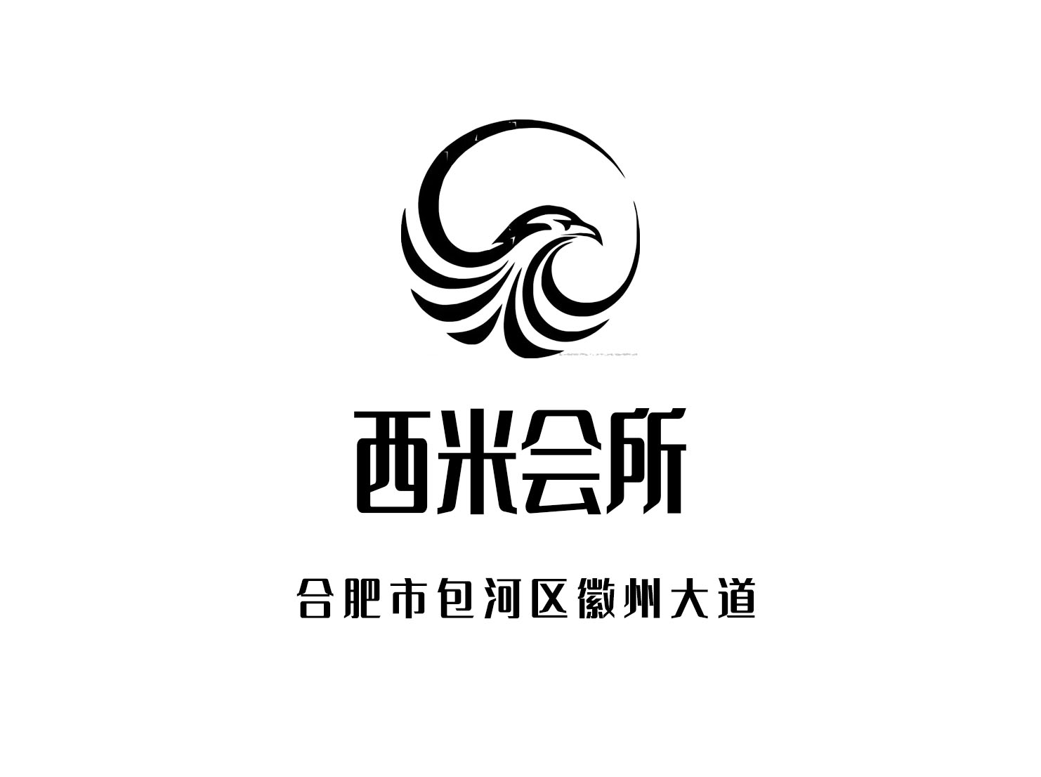 Hefei Simi Club KTV