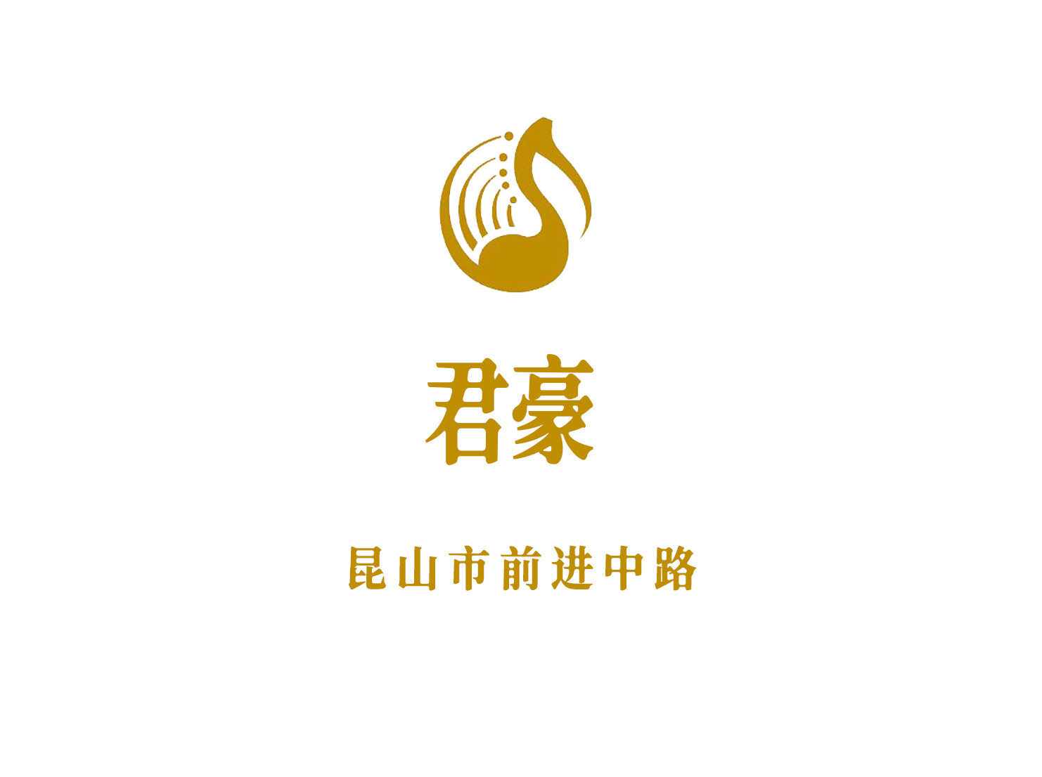 Kunshan Sovereign KTV