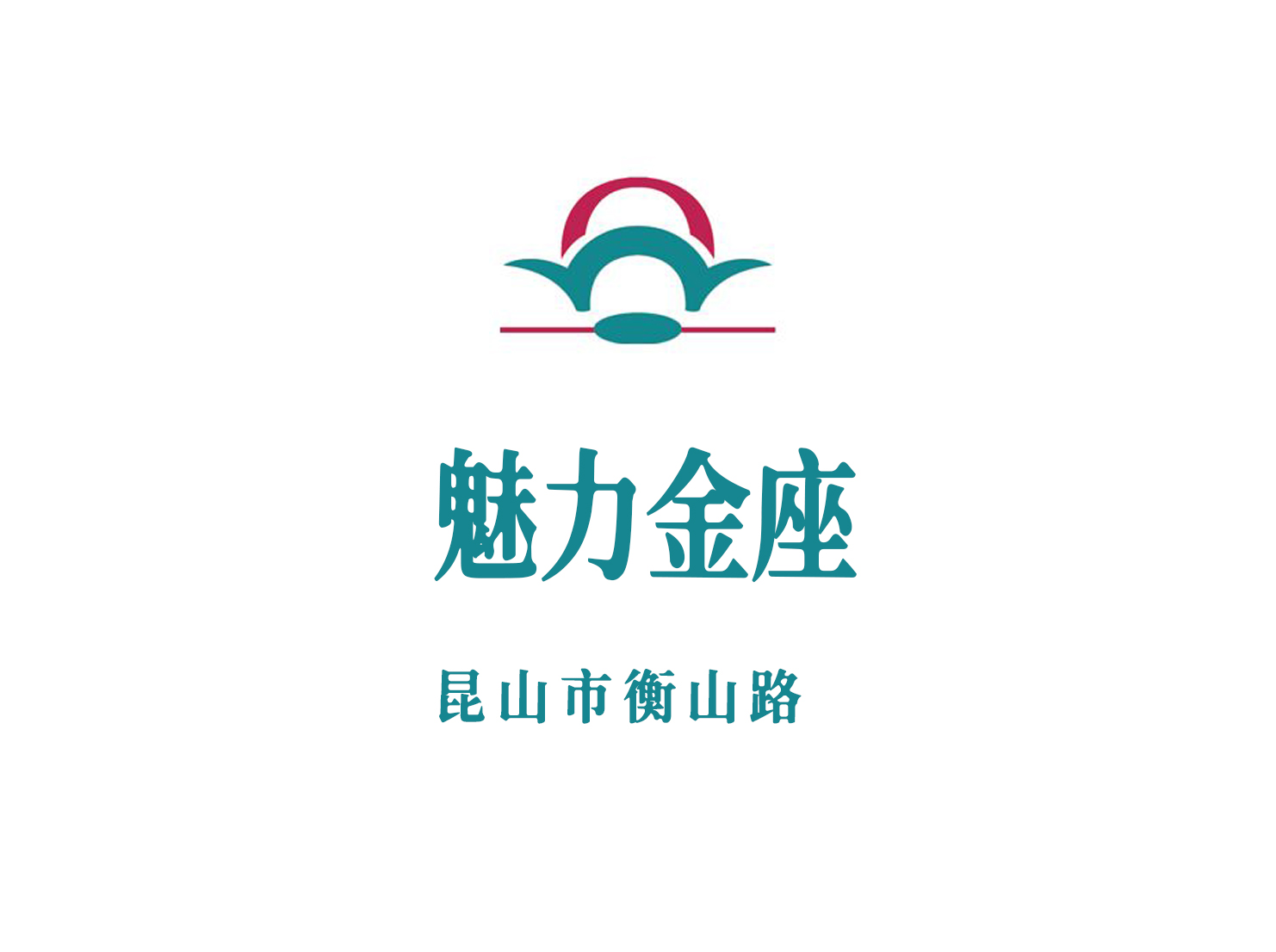 Kunshan Charm Jinzuo Entertainment Club