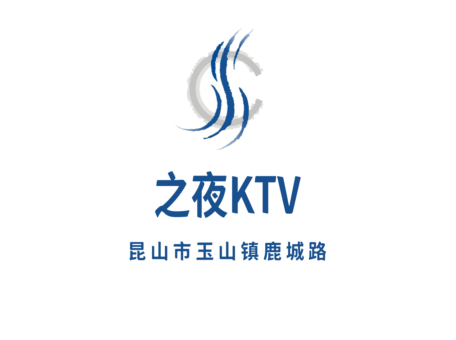 Kunshan Night KTV